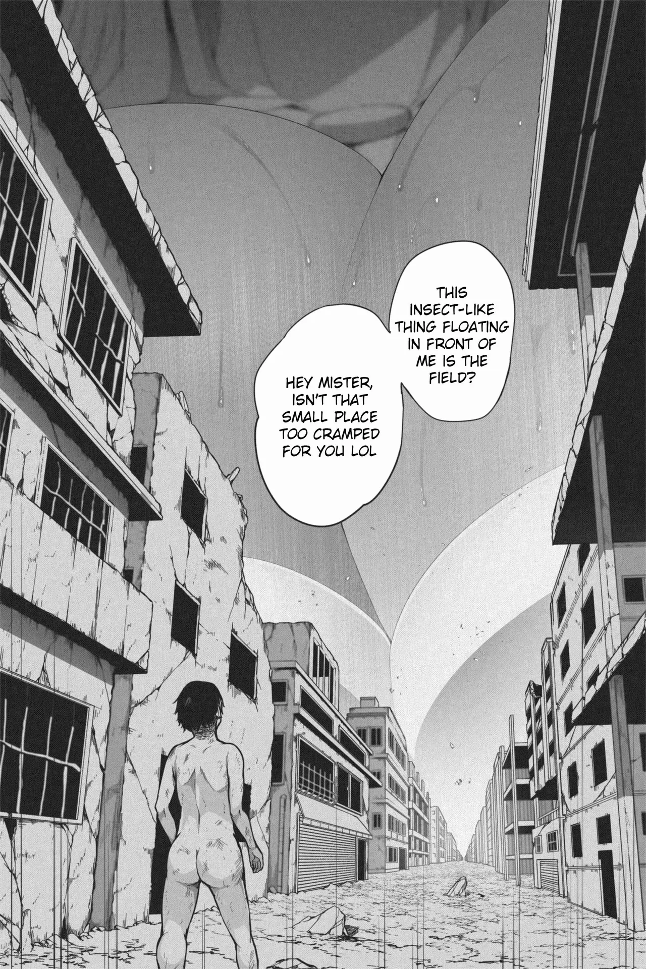 (Soryuu) OMEGA 画像番号 45