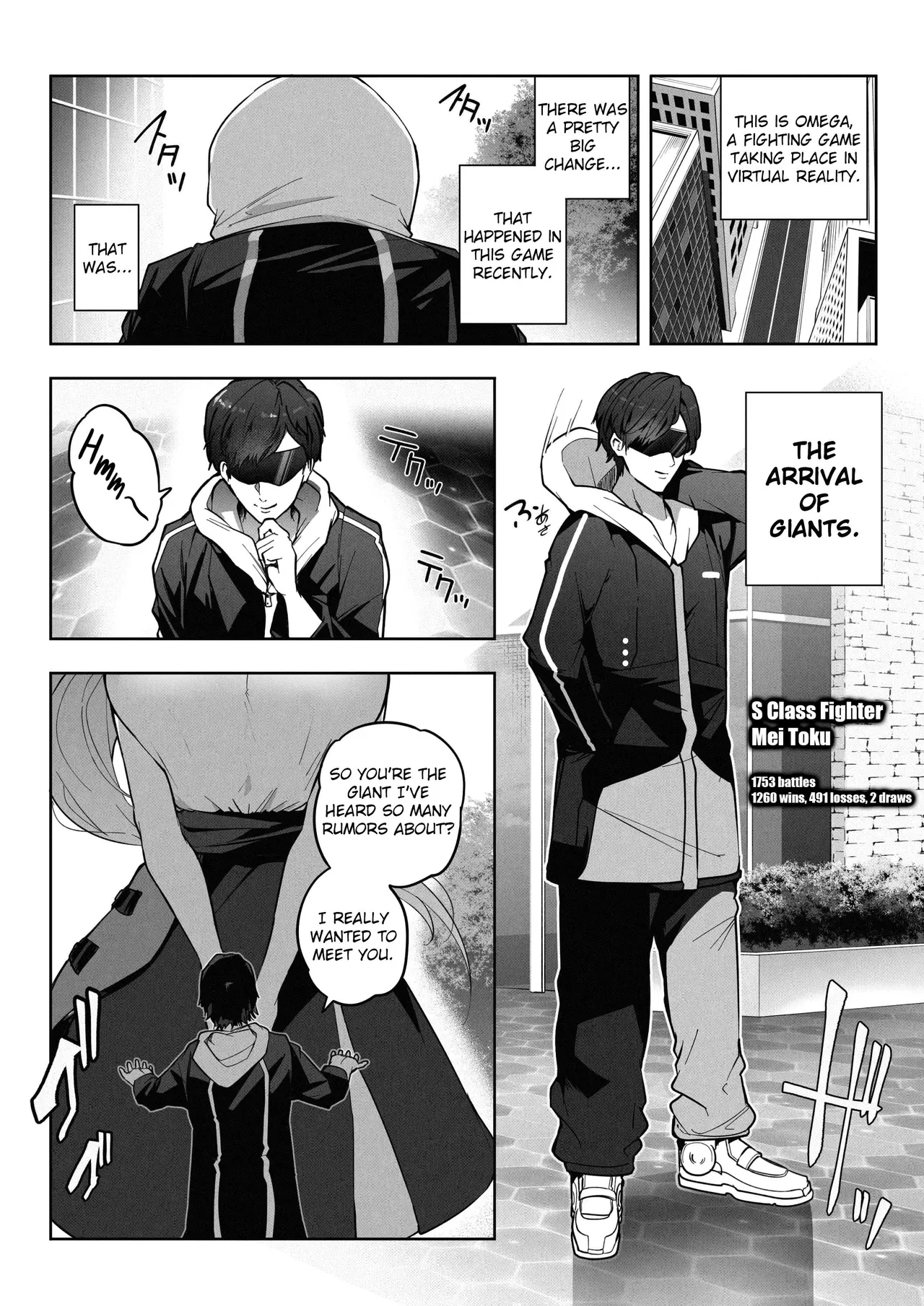 (Soryuu) OMEGA 画像番号 54