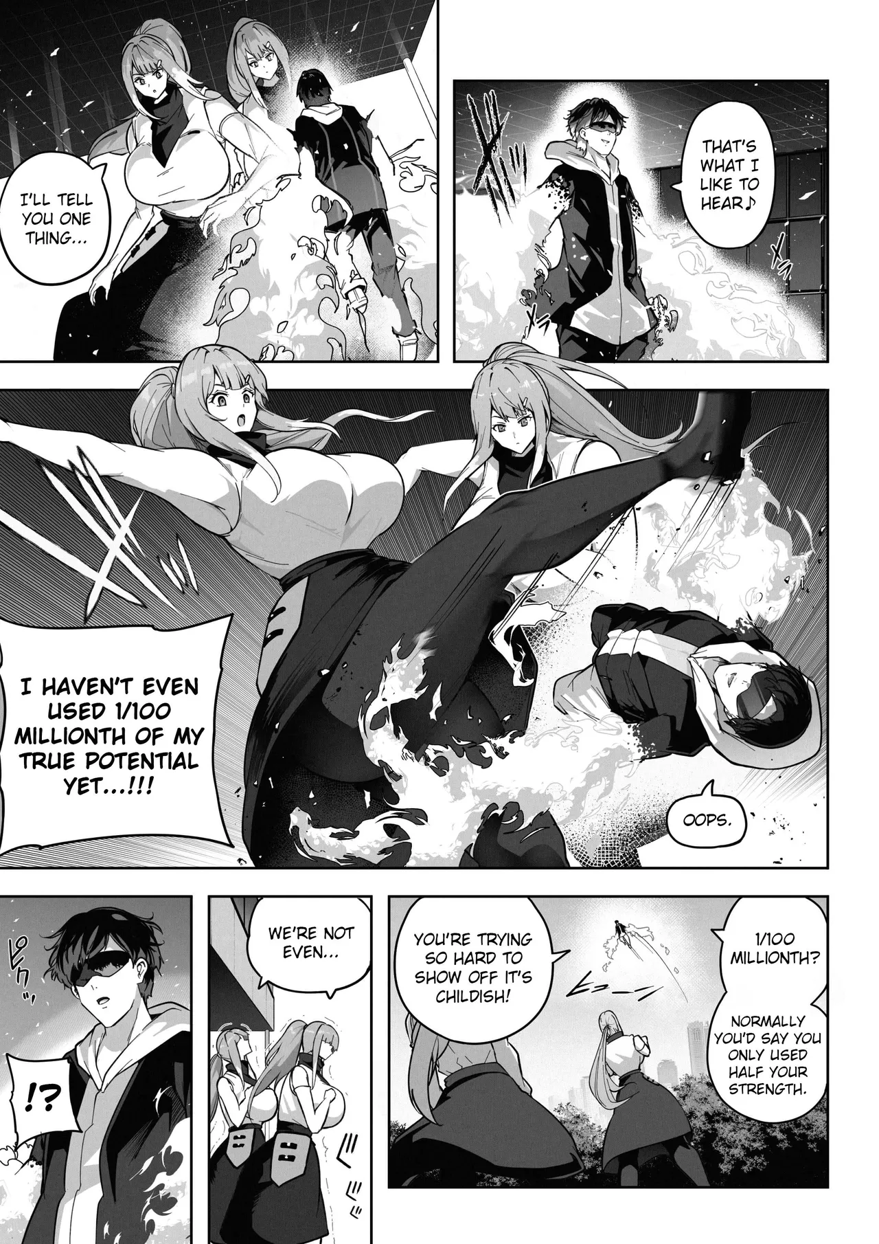 (Soryuu) OMEGA 画像番号 58