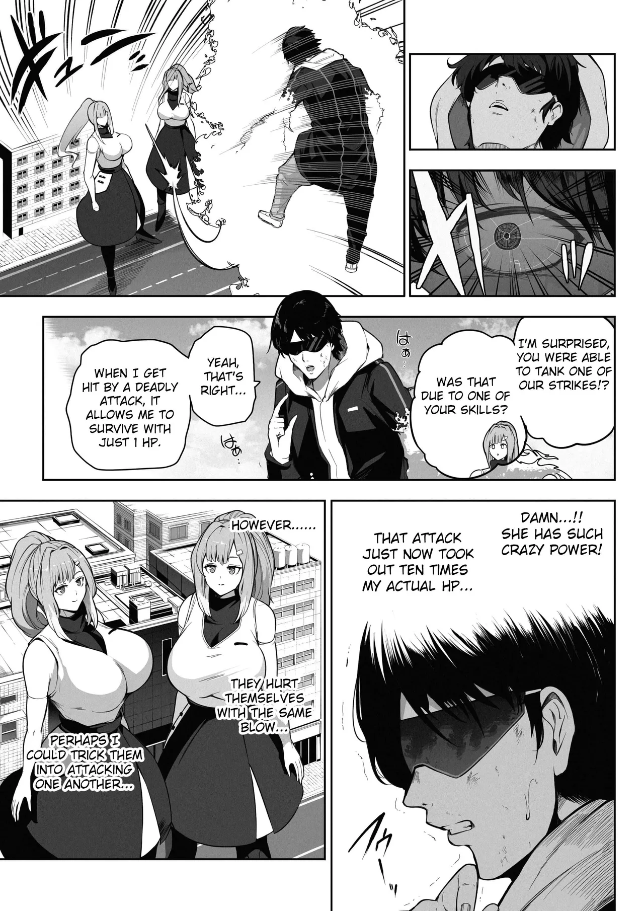 (Soryuu) OMEGA 画像番号 63