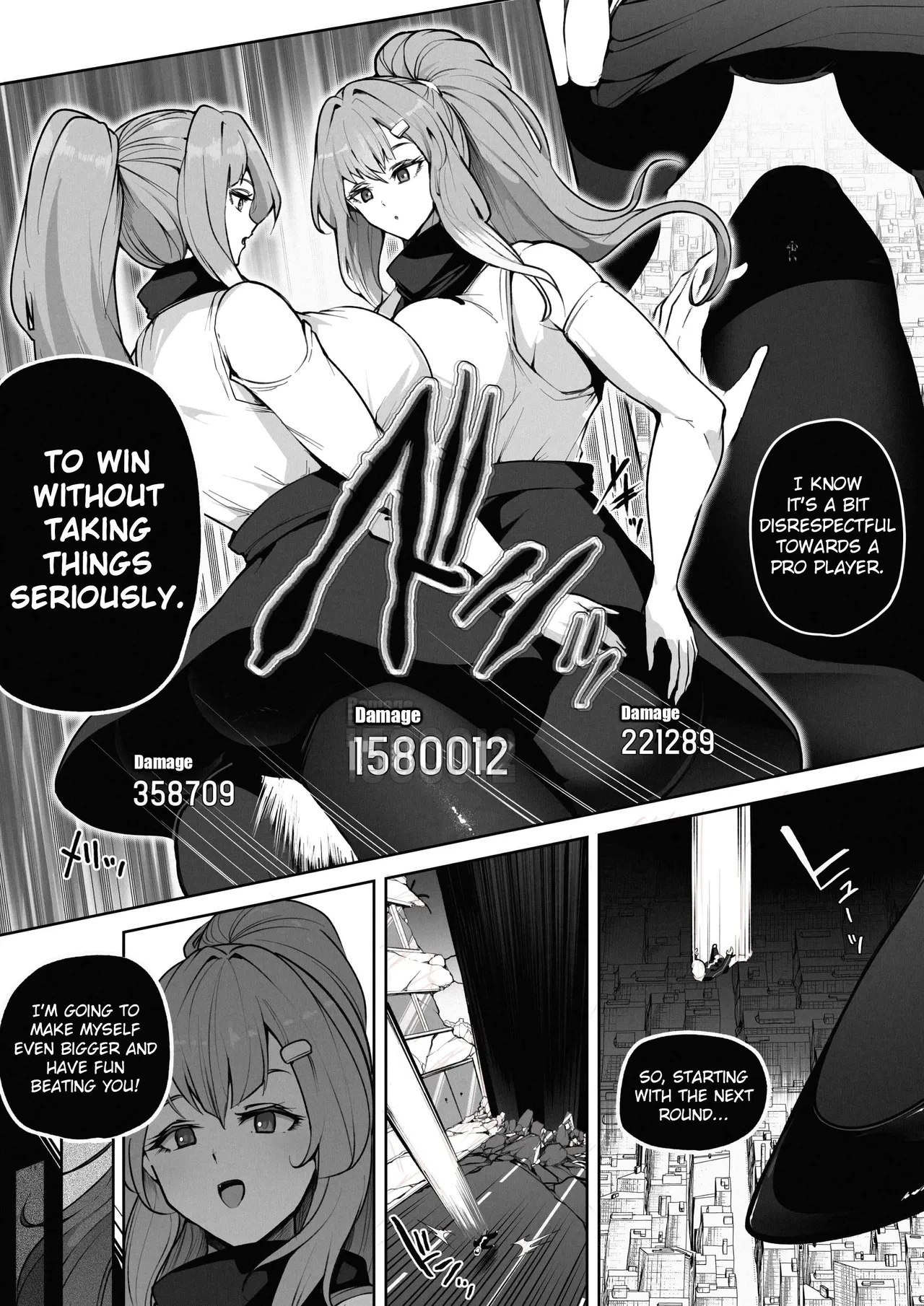 (Soryuu) OMEGA 画像番号 68