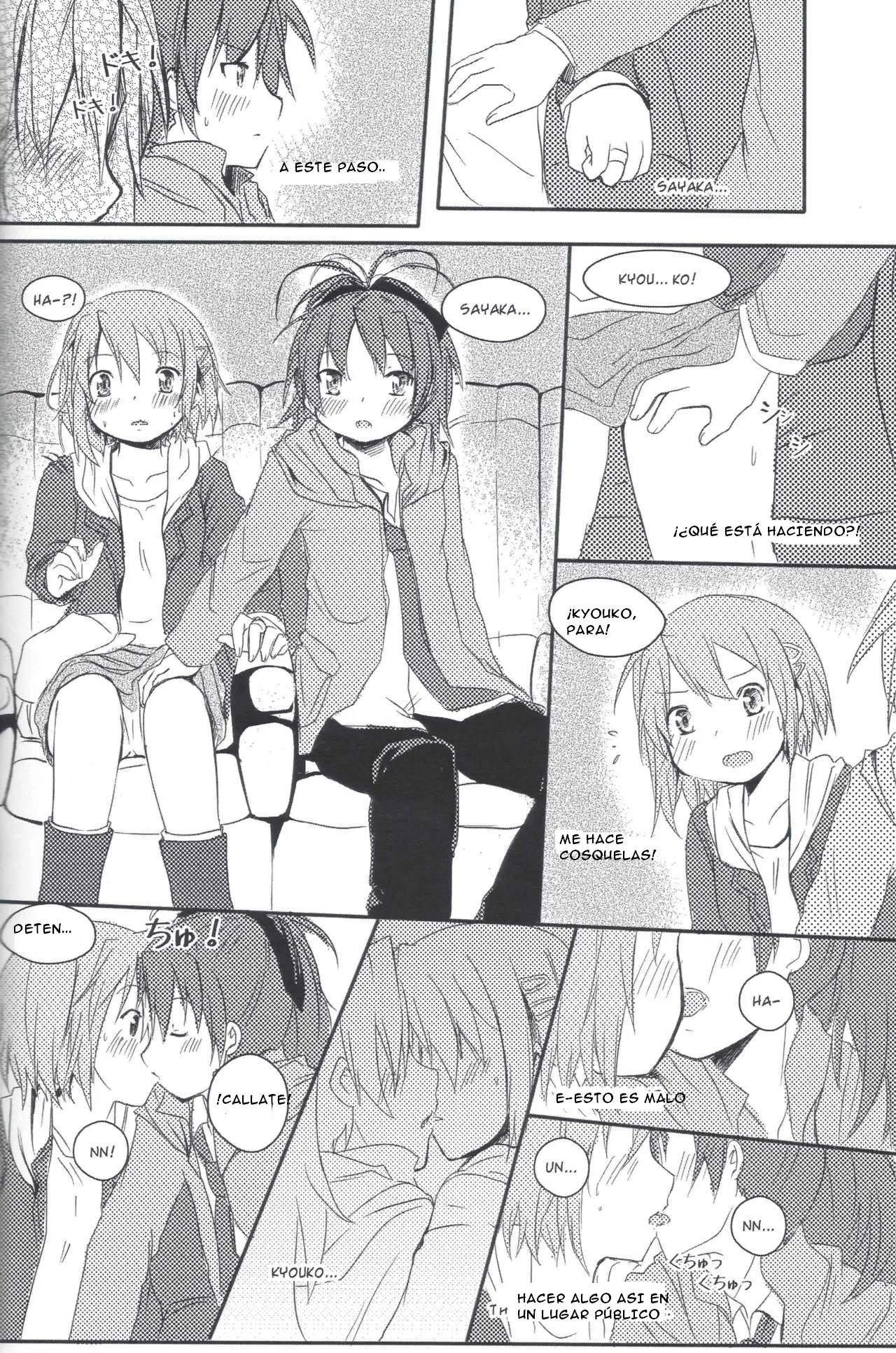 [Blue Muffin (Gleision)] Start with xoxo (Puella Magi Madoka Magica) [Espanish](Traduccion:CristoferDeLosAndes) imagen número 15