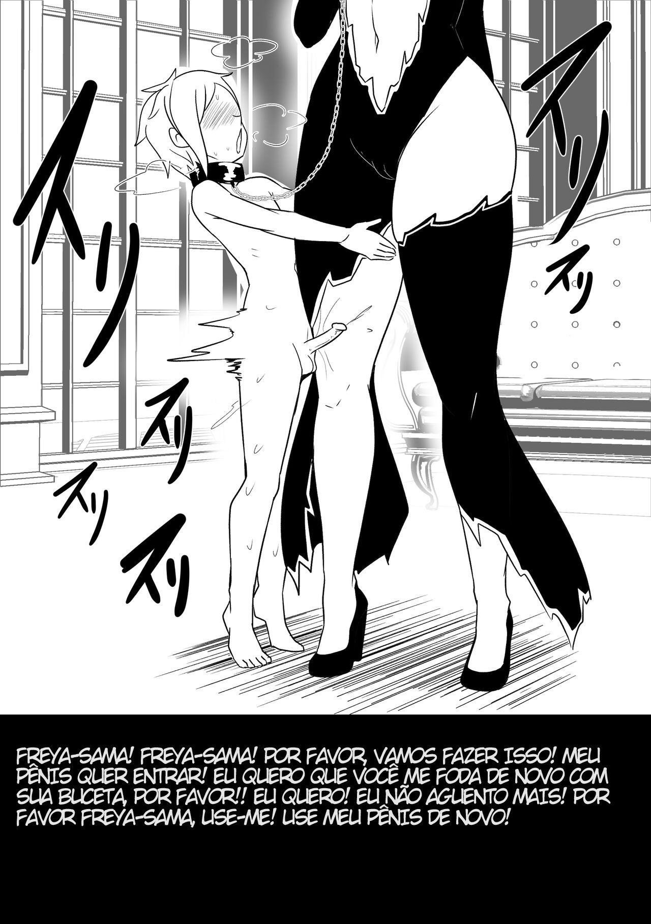 [Merkoning] B-Trayal 51 Freya (Dungeon ni Deai o Motomeru no wa Machigatteiru Darou ka) [Portuguese-BR] изображение № 18