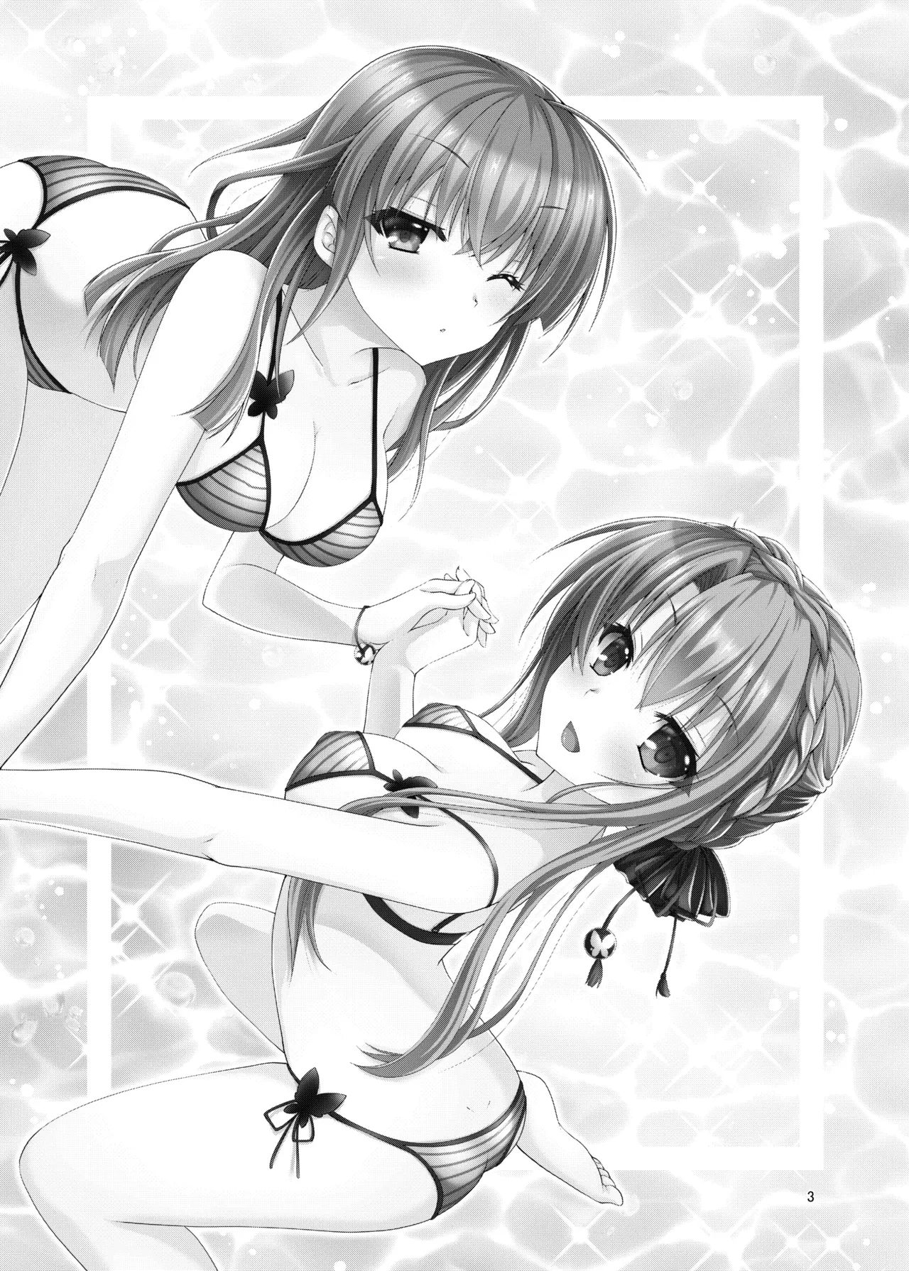 [Kuronekotei (Chibinon*)] Blue Summer~ | Verano Azul~ (Summer Pockets)   [Spanish] [Digital] numero di immagine  2