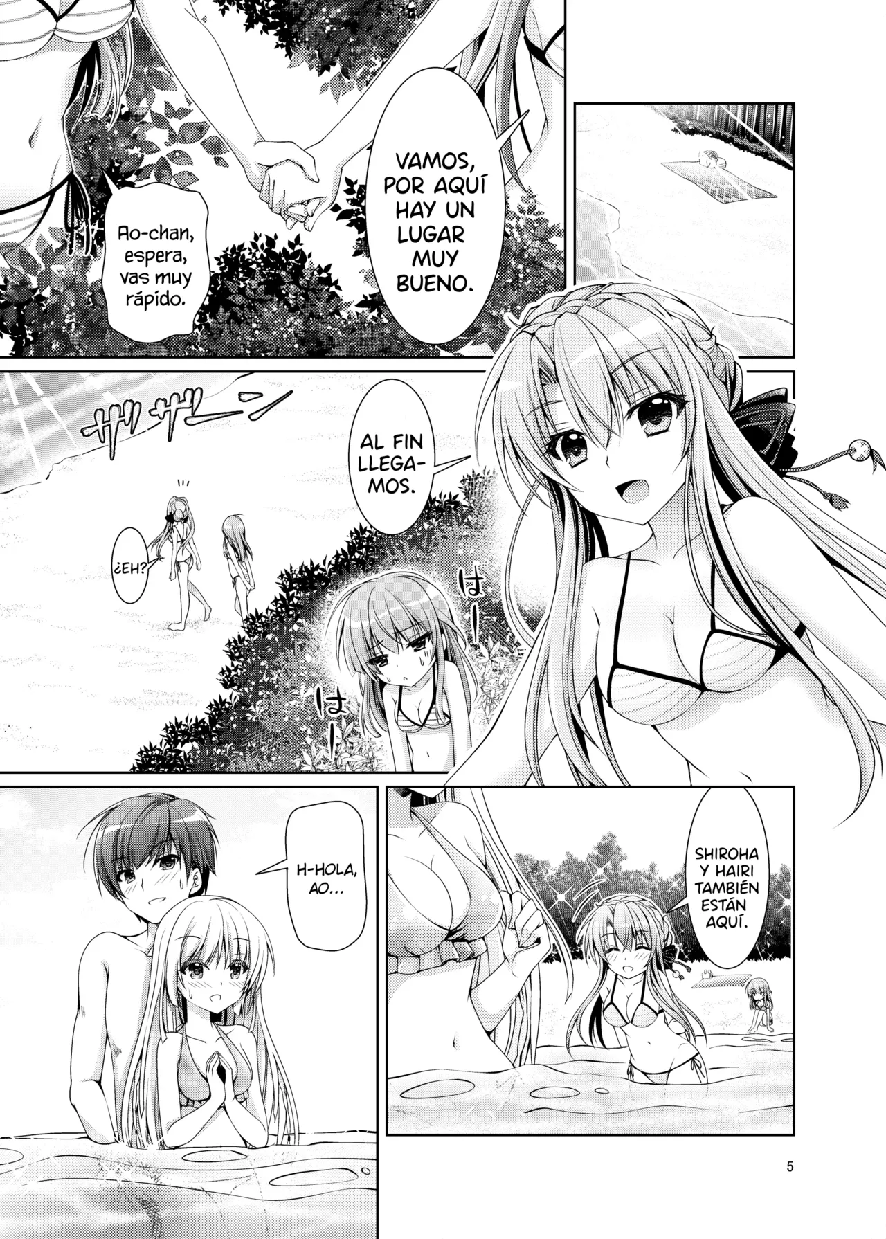 [Kuronekotei (Chibinon*)] Blue Summer~ | Verano Azul~ (Summer Pockets)   [Spanish] [Digital] numero di immagine  4