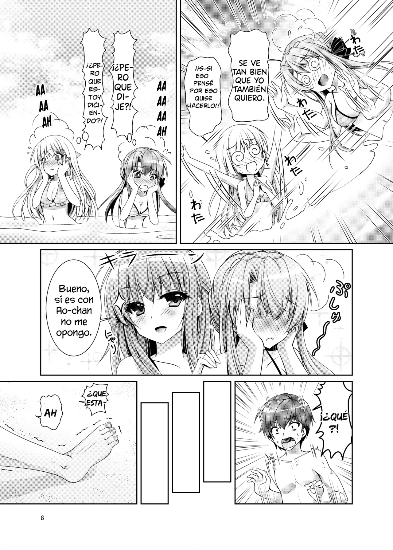 [Kuronekotei (Chibinon*)] Blue Summer~ | Verano Azul~ (Summer Pockets)   [Spanish] [Digital] numero di immagine  7