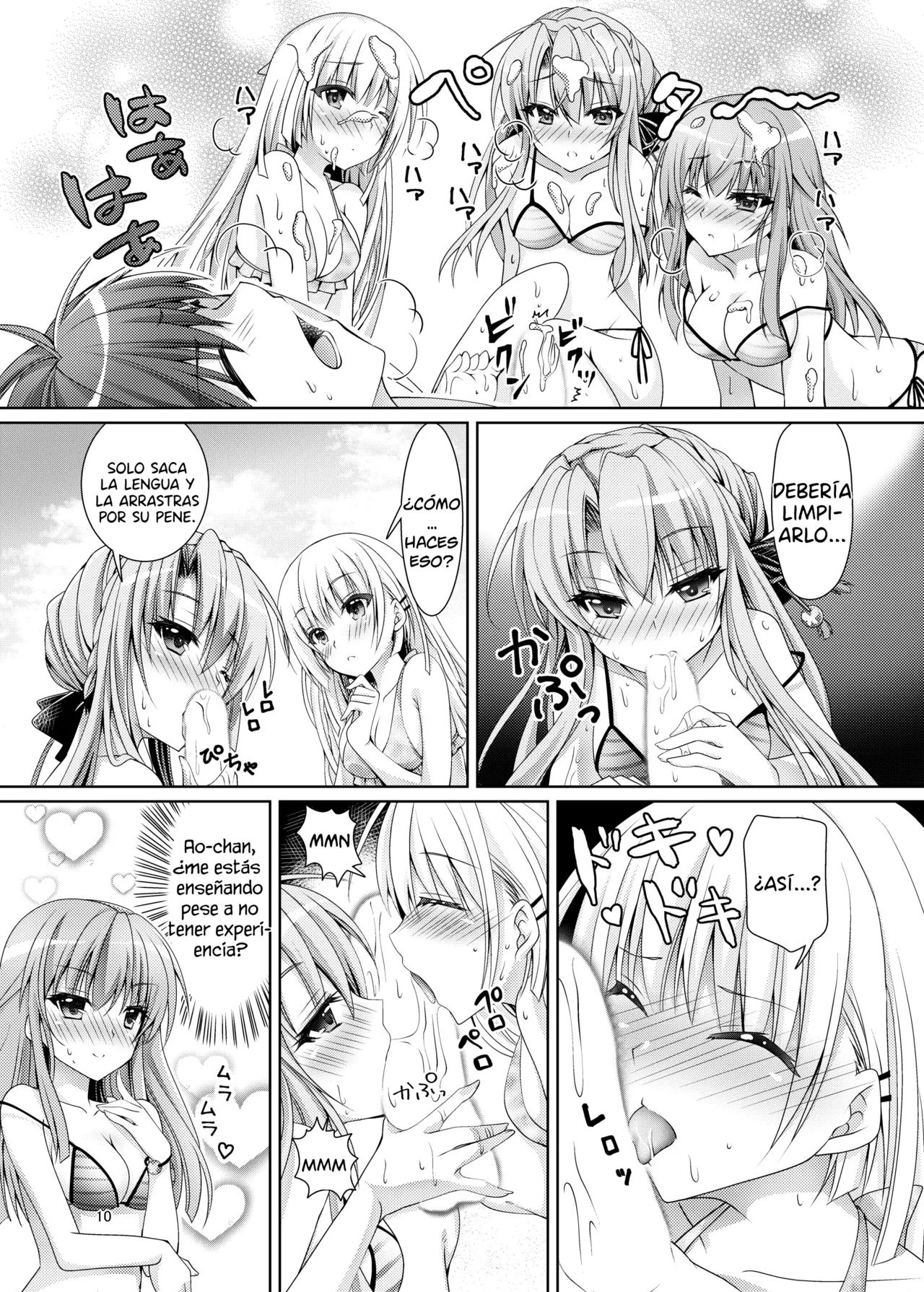 [Kuronekotei (Chibinon*)] Blue Summer~ | Verano Azul~ (Summer Pockets)   [Spanish] [Digital] numero di immagine  9