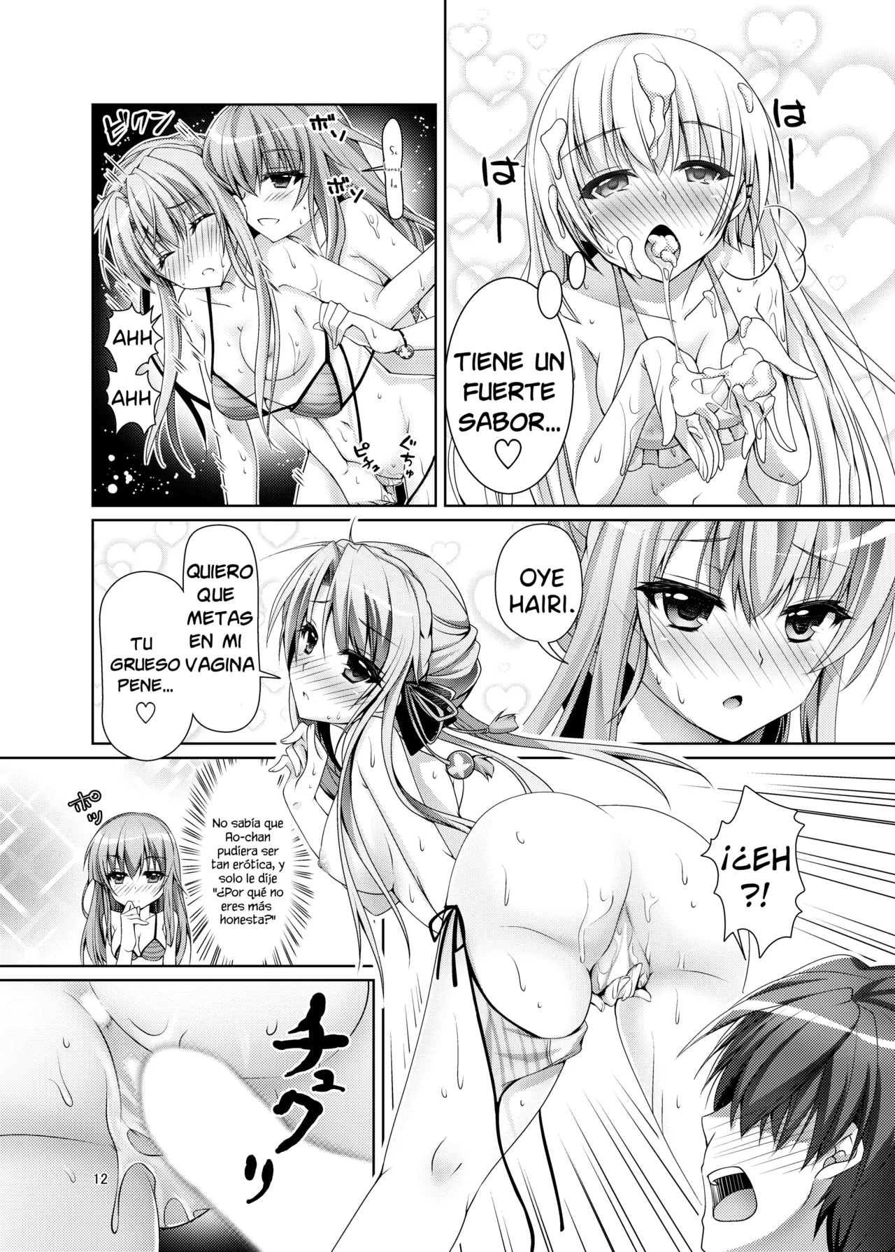 [Kuronekotei (Chibinon*)] Blue Summer~ | Verano Azul~ (Summer Pockets)   [Spanish] [Digital] numero di immagine  11