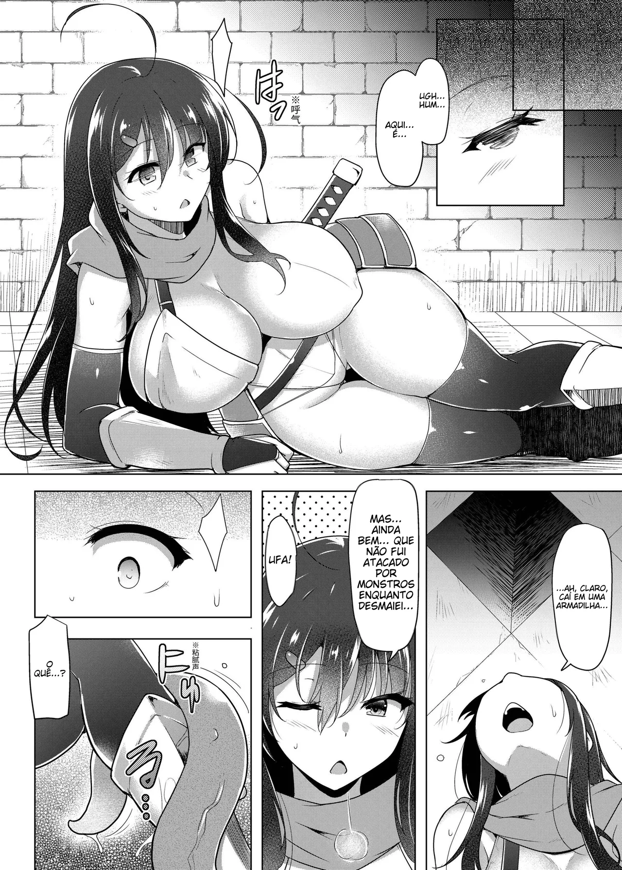 [C.R's NEST (C.R)] Futanari Kenshi Shizuku no Junan -Shokushu Yoroi Hen- [Portuguese-BR] [Digital] 画像番号 4