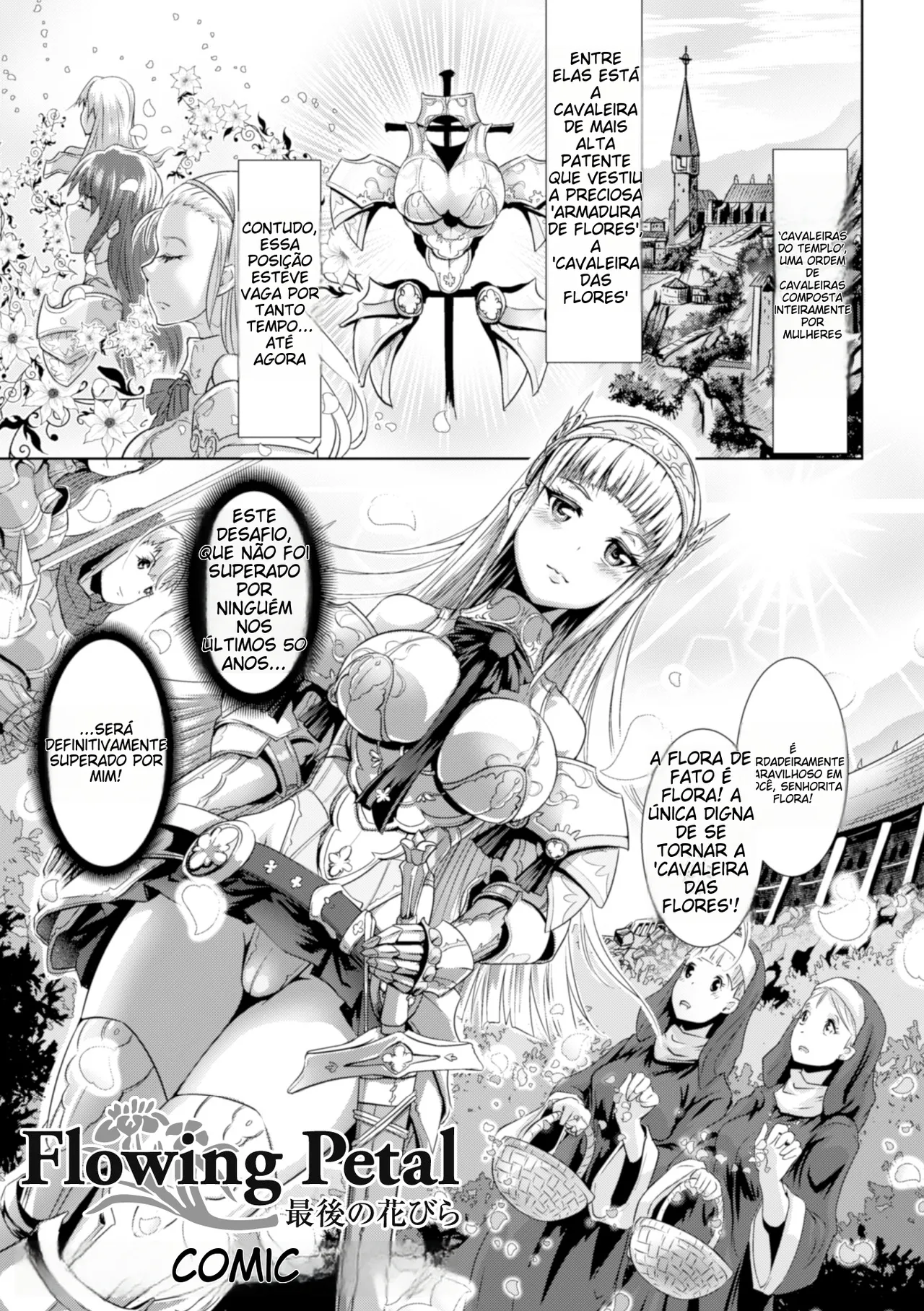 [Lewis McLaren] Flowing Petal Saigo no Hanabira (Moroku Hakanaki Heroism) [Portuguese-BR] [Digital] 图片编号 2