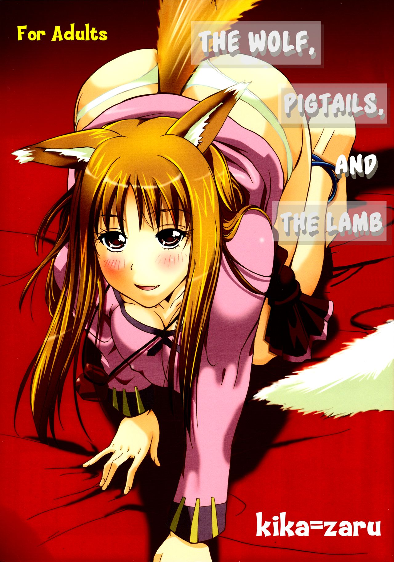 (C76) [Ucky Labo (kika=zaru)] Ookami to Osage to Kohitsuji | The Wolf, Pigtails and The Lamb (Spice and Wolf) [English] [EHCOVE] numero di immagine  1