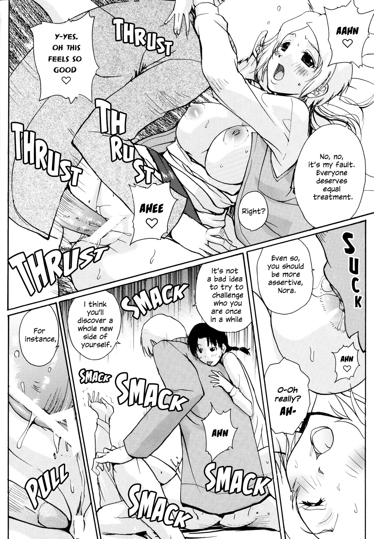 (C76) [Ucky Labo (kika=zaru)] Ookami to Osage to Kohitsuji | The Wolf, Pigtails and The Lamb (Spice and Wolf) [English] [EHCOVE] numero di immagine  12