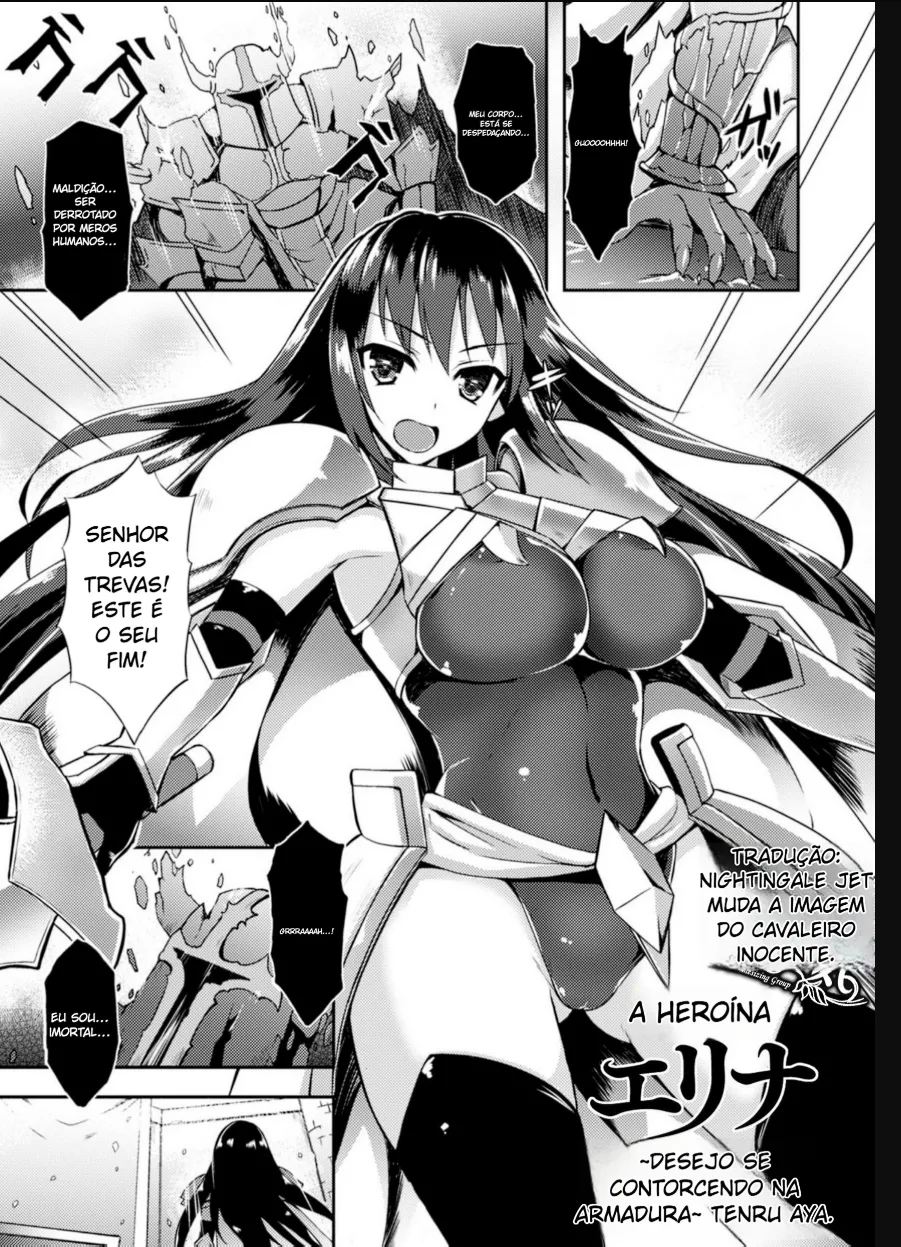 [Tenro Aya] Heroine Erina ~Yoroi no Oku de Ugomeku Yokubou~ (2D Comic Magazine Shokushu Yoroi ni Zenshin o Okasare Mugen Zecchou! Vol. 1) [Portuguese-BR] [Decensored] [Digital] image number 1