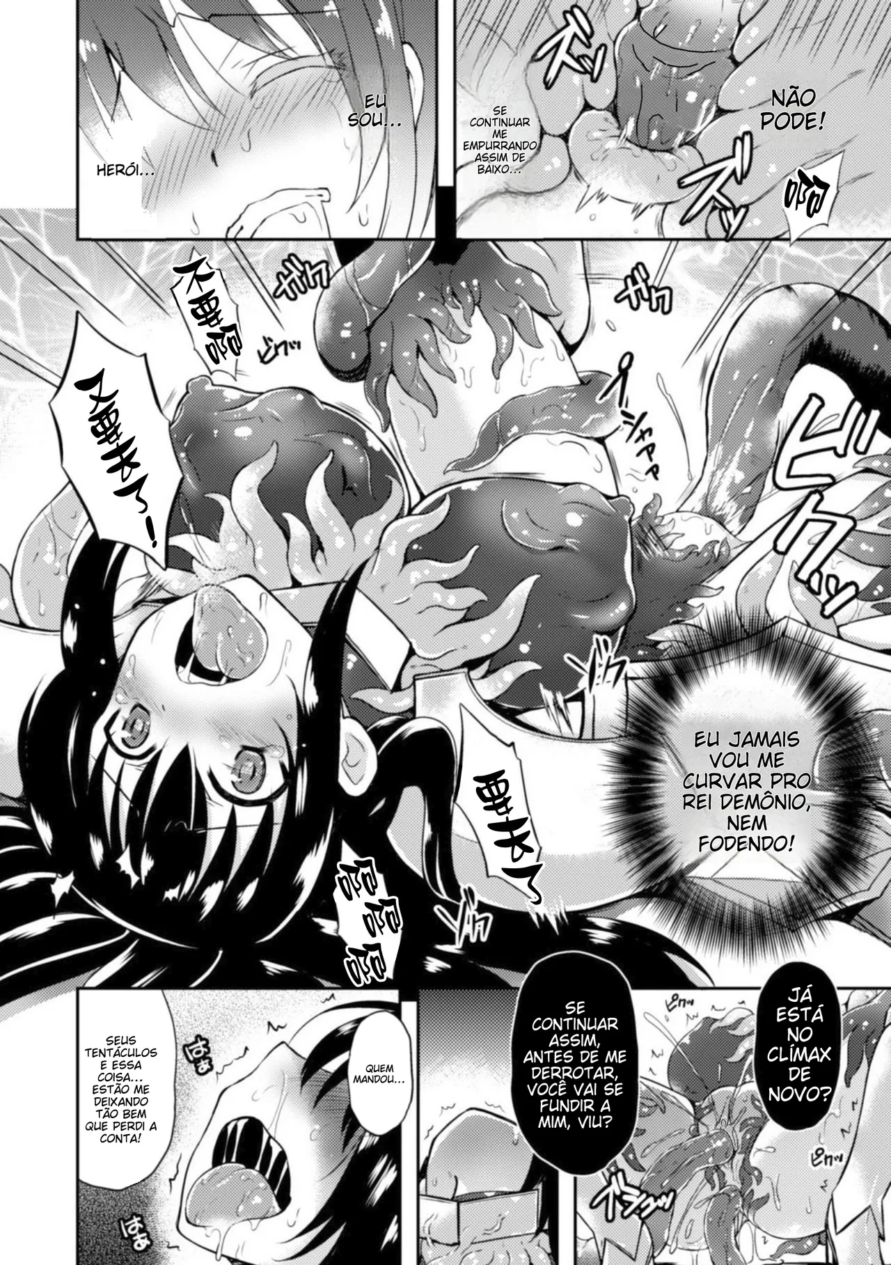 [Tenro Aya] Heroine Erina ~Yoroi no Oku de Ugomeku Yokubou~ (2D Comic Magazine Shokushu Yoroi ni Zenshin o Okasare Mugen Zecchou! Vol. 1) [Portuguese-BR] [Decensored] [Digital] image number 16