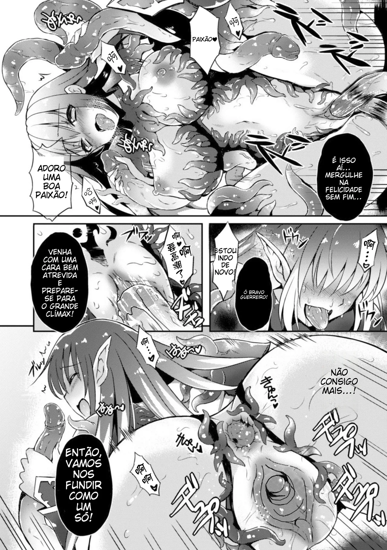 [Tenro Aya] Heroine Erina ~Yoroi no Oku de Ugomeku Yokubou~ (2D Comic Magazine Shokushu Yoroi ni Zenshin o Okasare Mugen Zecchou! Vol. 1) [Portuguese-BR] [Decensored] [Digital] image number 18