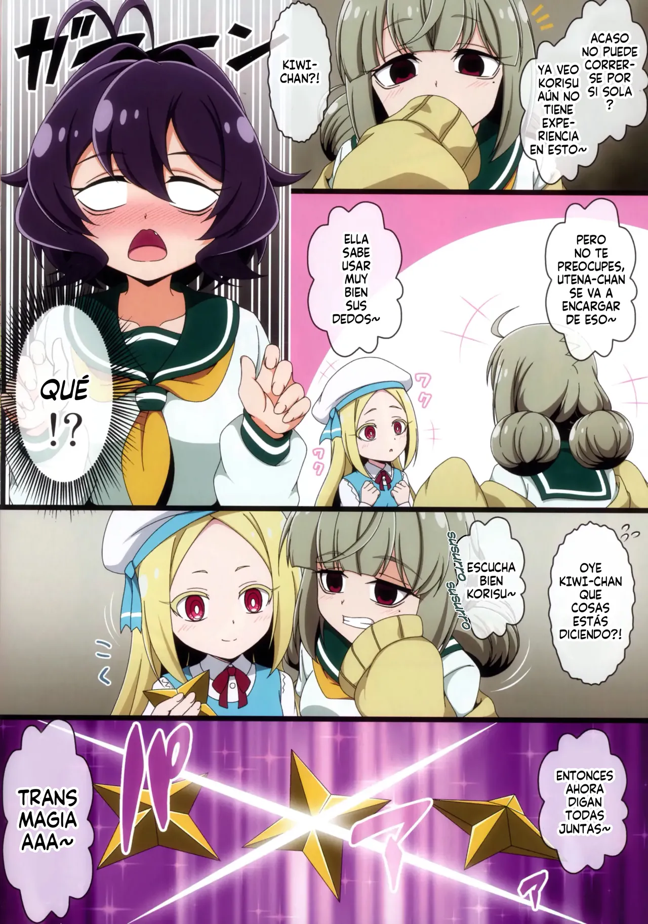 (C104) [BurstBomb.T (TKP)] Utena no Shittai 2 ~Korisu no Mezame~ | El Error de Utena 2 ~El despertar de Korisu~ (Mahou Shoujo Ni Akogarete) [Spanish] [Harenchi no Fansub] Bildnummer 4