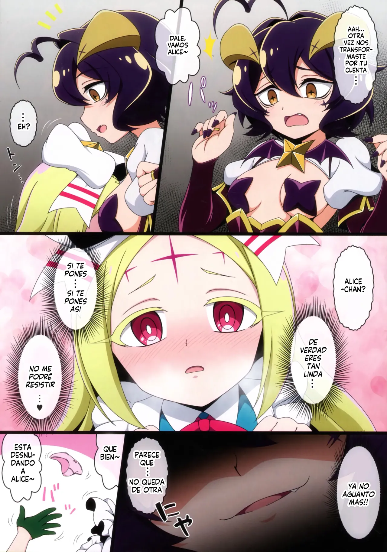 (C104) [BurstBomb.T (TKP)] Utena no Shittai 2 ~Korisu no Mezame~ | El Error de Utena 2 ~El despertar de Korisu~ (Mahou Shoujo Ni Akogarete) [Spanish] [Harenchi no Fansub] Bildnummer 5