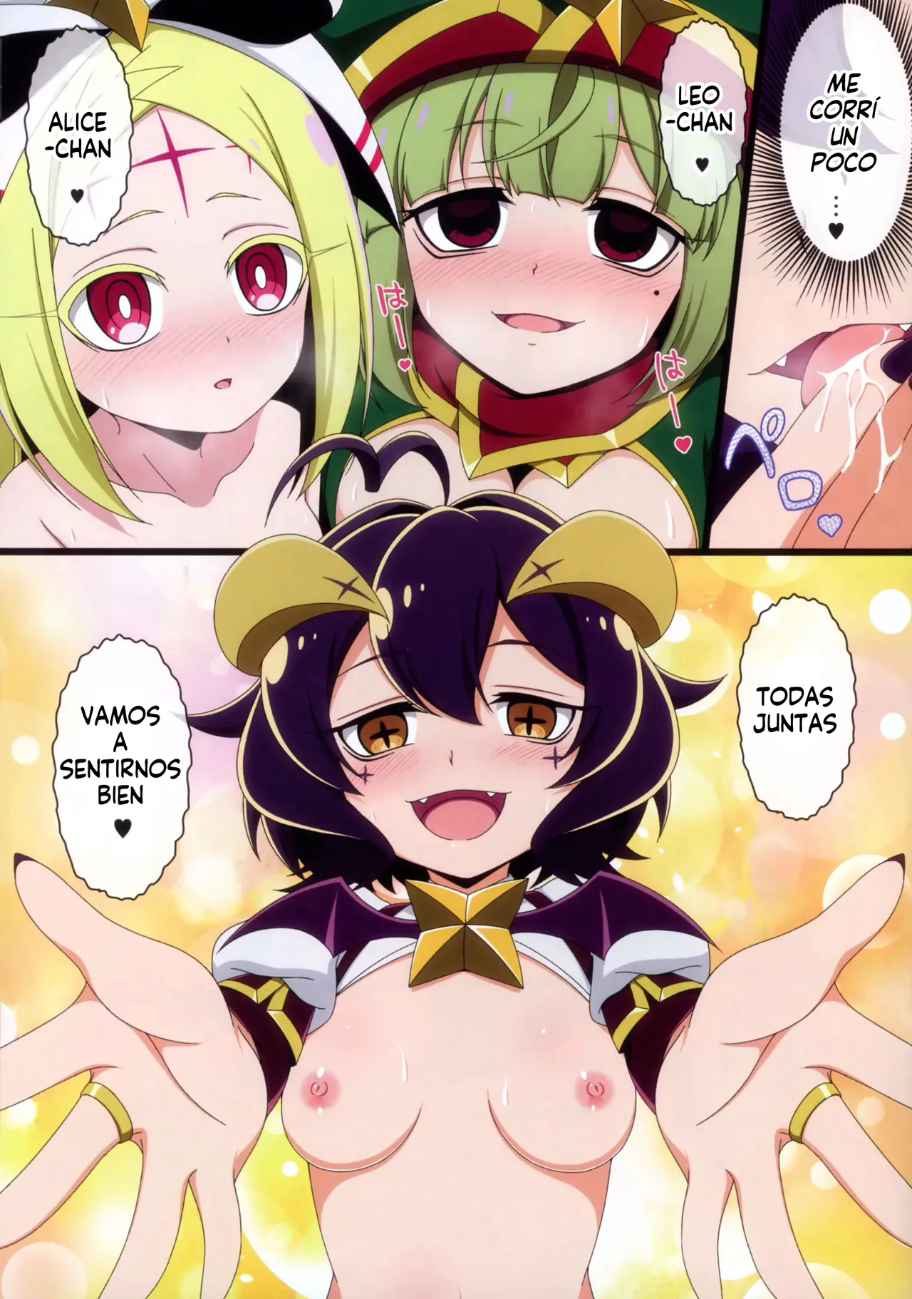 (C104) [BurstBomb.T (TKP)] Utena no Shittai 2 ~Korisu no Mezame~ | El Error de Utena 2 ~El despertar de Korisu~ (Mahou Shoujo Ni Akogarete) [Spanish] [Harenchi no Fansub] Bildnummer 11