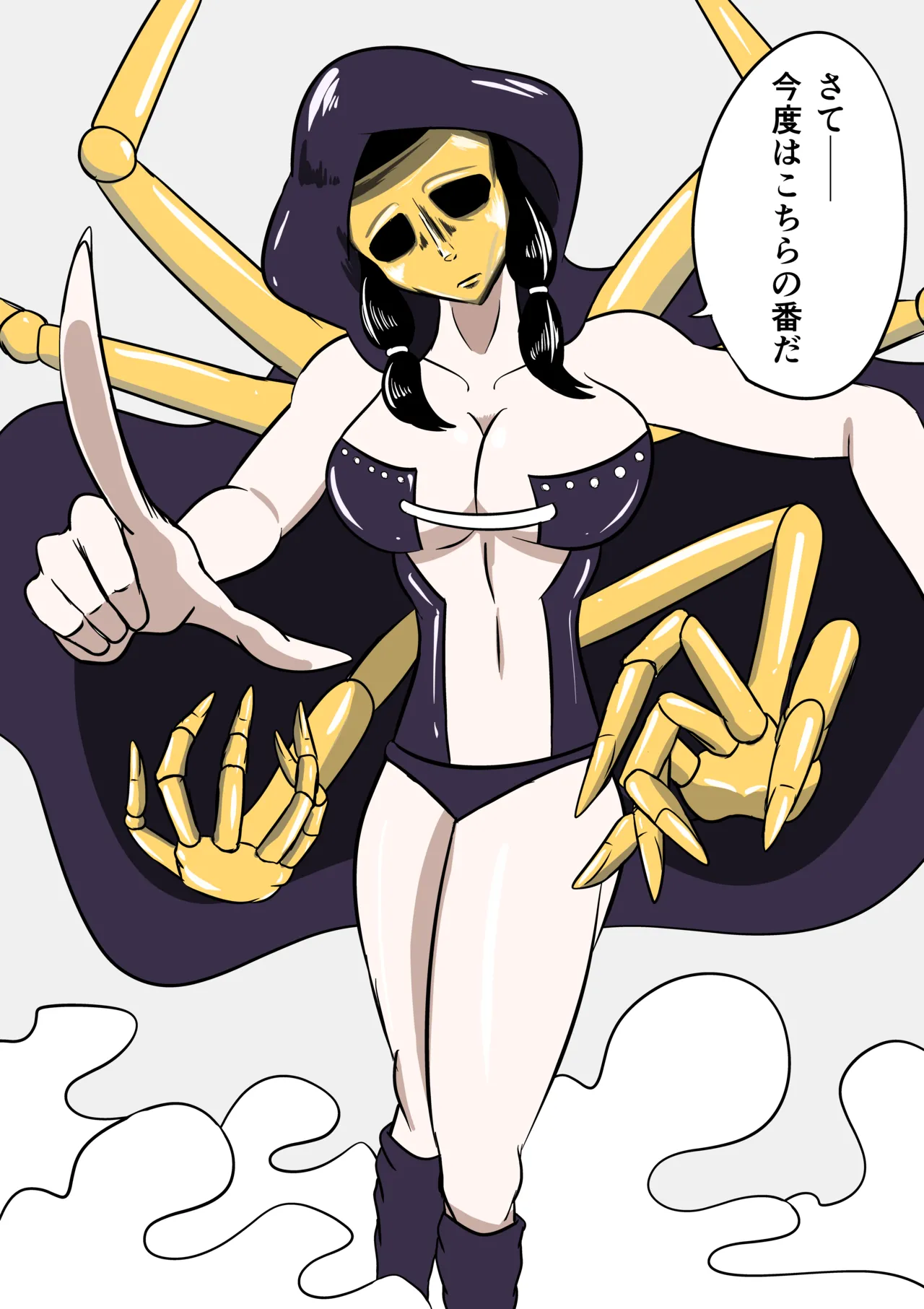 [Kara] 激笑のくすぐりコロシアム imagen número 11