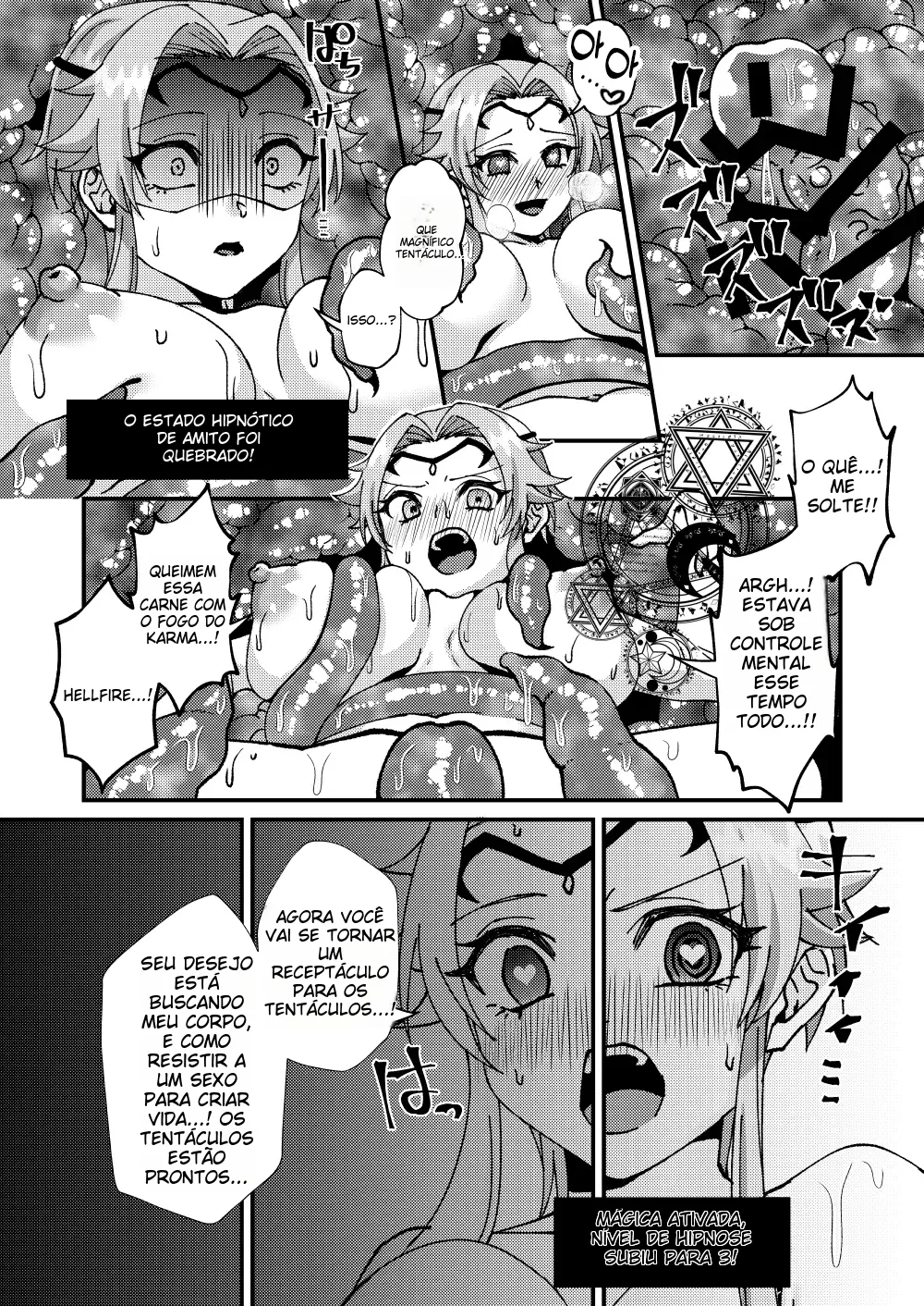 [Hanami-ga Saku (Sakurai Toki)] Bosei Kakusei!? Saimin ETD | 모성각성?! 최면 ETD (Ero Trap Dungeon)!!! [Portuguese-BR] изображение № 9