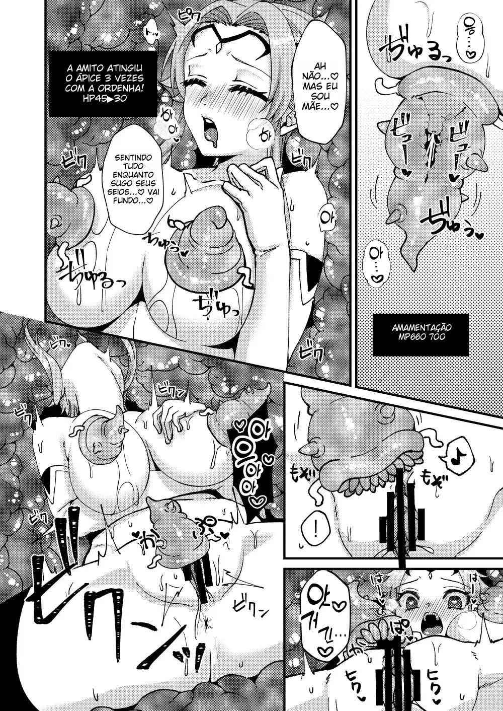 [Hanami-ga Saku (Sakurai Toki)] Bosei Kakusei!? Saimin ETD | 모성각성?! 최면 ETD (Ero Trap Dungeon)!!! [Portuguese-BR] изображение № 17