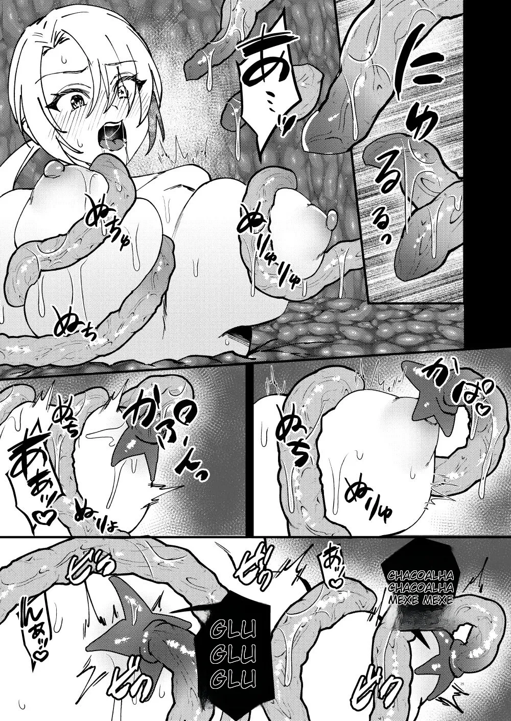 [Hanami-ga Saku (Sakurai Toki)] TS Change!? Kan Da ETD (Ero Trap Dungeon)!!! [Digital] [Portuguese-BR] 이미지 번호 24