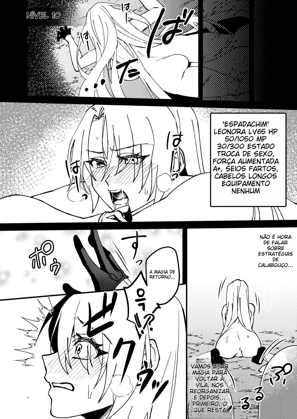 [Hanami-ga Saku (Sakurai Toki)] TS Change!? Kan Da ETD (Ero Trap Dungeon)!!! [Digital] [Portuguese-BR] 이미지 번호 39