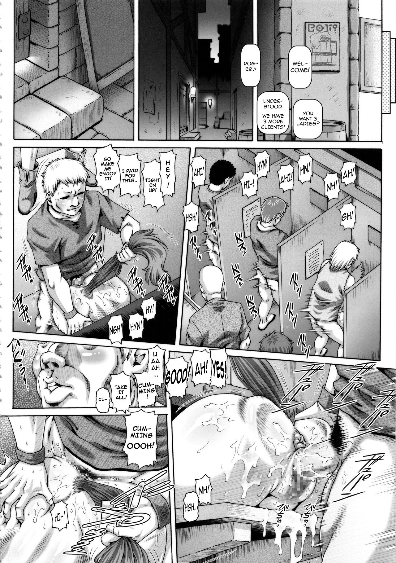 (C97) [Daihonei (TYPE 90)] EMPIRE HARD CORE 2019 WINTER (Choujin Koukousei-tachi wa Isekai demo Yoyuu de Ikinuku you desu!) [English] [Kepstich] numero di immagine  3