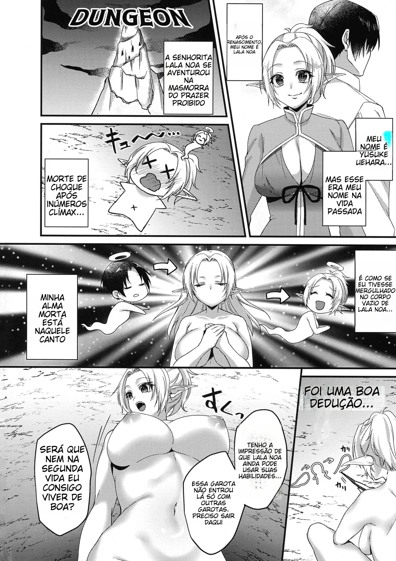 [Hanami-ga Saku (Sakurai Toki)] TS Tensei! Ero Trap Dungeon!! | [Portuguese-BR] image number 3