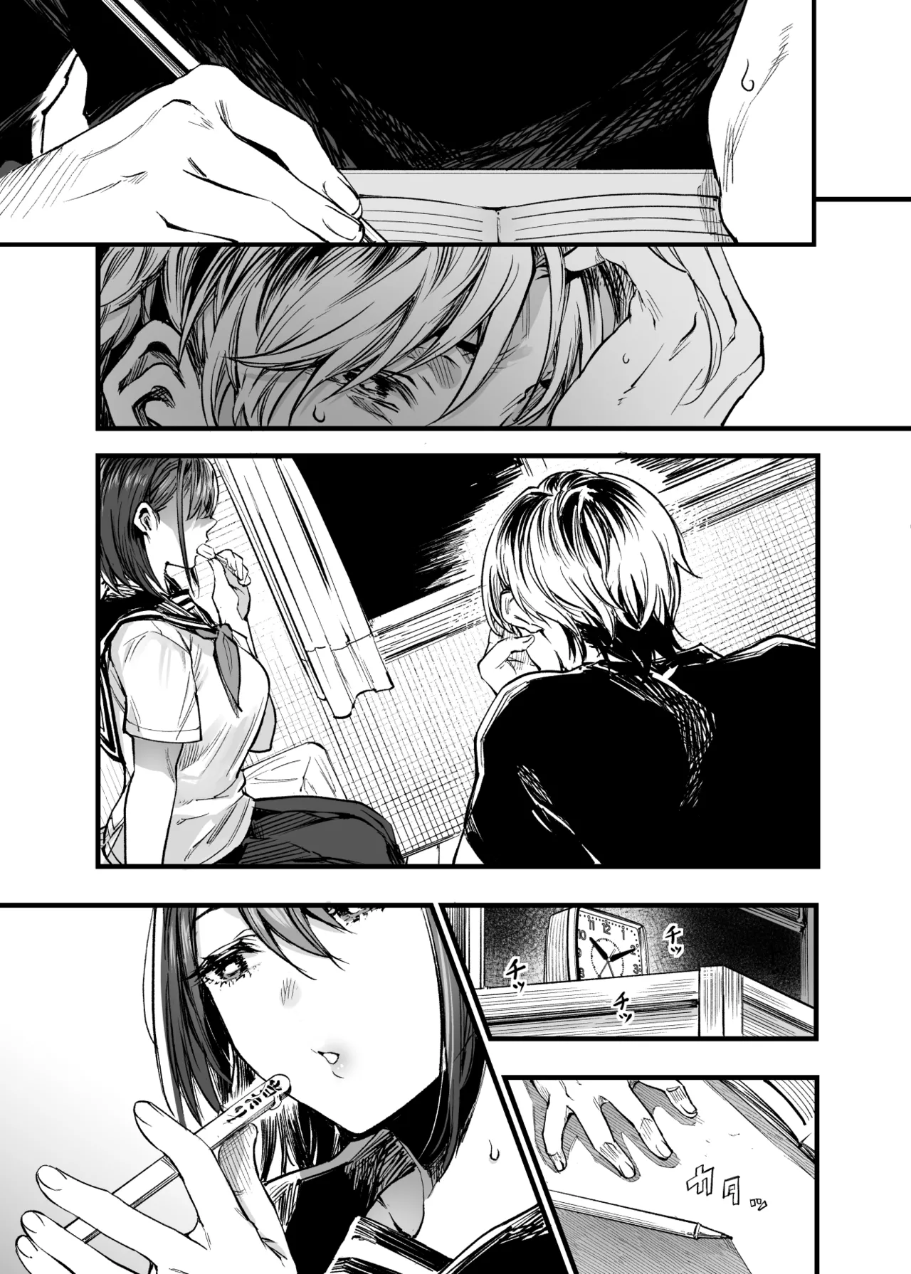 [Umemoto Seisaku Iinkai (Sakayama Shinta)] Futari ga Shiawase ni Natteiku Sugata o Miru Kurai nara Shinda Hou ga Ii. 3 | 與其看著兩人幸福的樣子或許死會更輕鬆 3 [Chinese] [ANDX個人漢化] image number 18