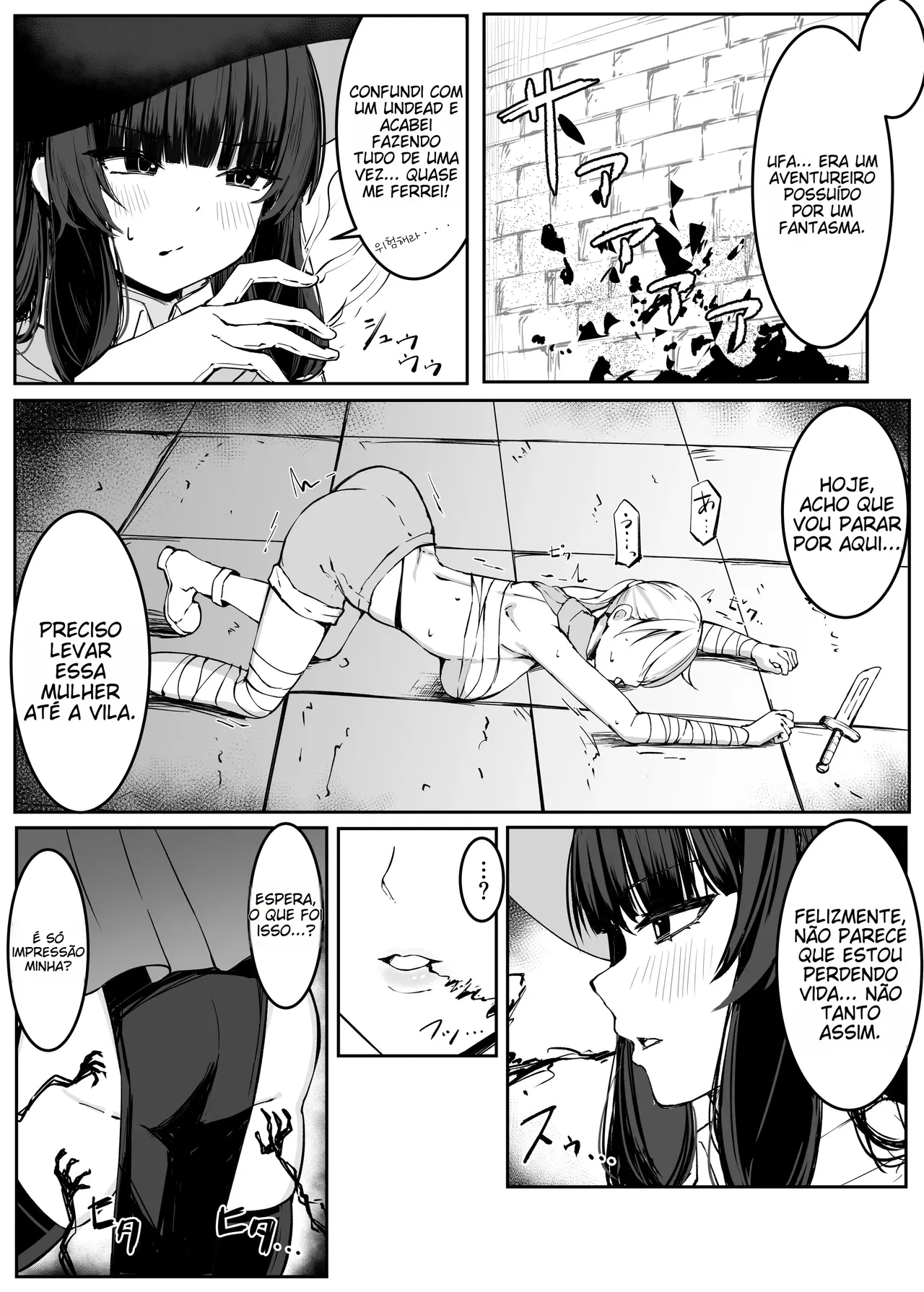 [Omochi no Mochiya (Numamochi)] Saikyou Witch ga Zako Monster-tachi ni Haiboku Suru Hanashi 2 | [Portuguese-BR] imagen número 23