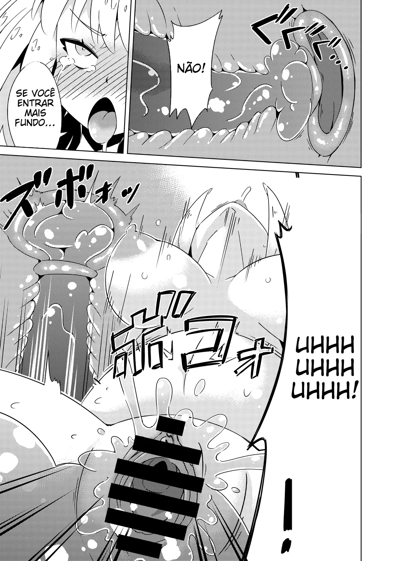 [Ura Arnest ROOM (Arnest)] Slime vs Alice (Touhou Project) [Portuguese-BR ] [Digital] 12eme image