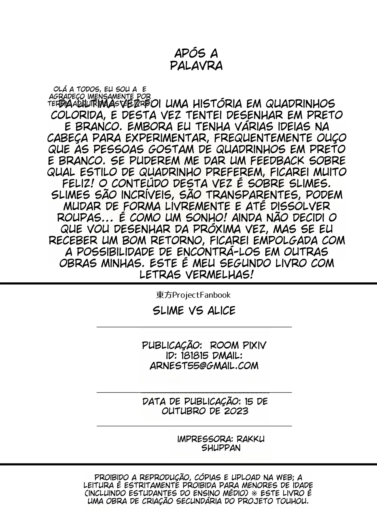 [Ura Arnest ROOM (Arnest)] Slime vs Alice (Touhou Project) [Portuguese-BR ] [Digital] 17eme image