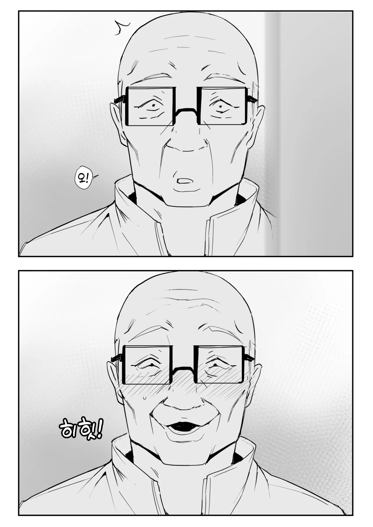 [Oninarasu] Asuna SP | 아스나 SP (Sword Art Online) [Korean] image number 37