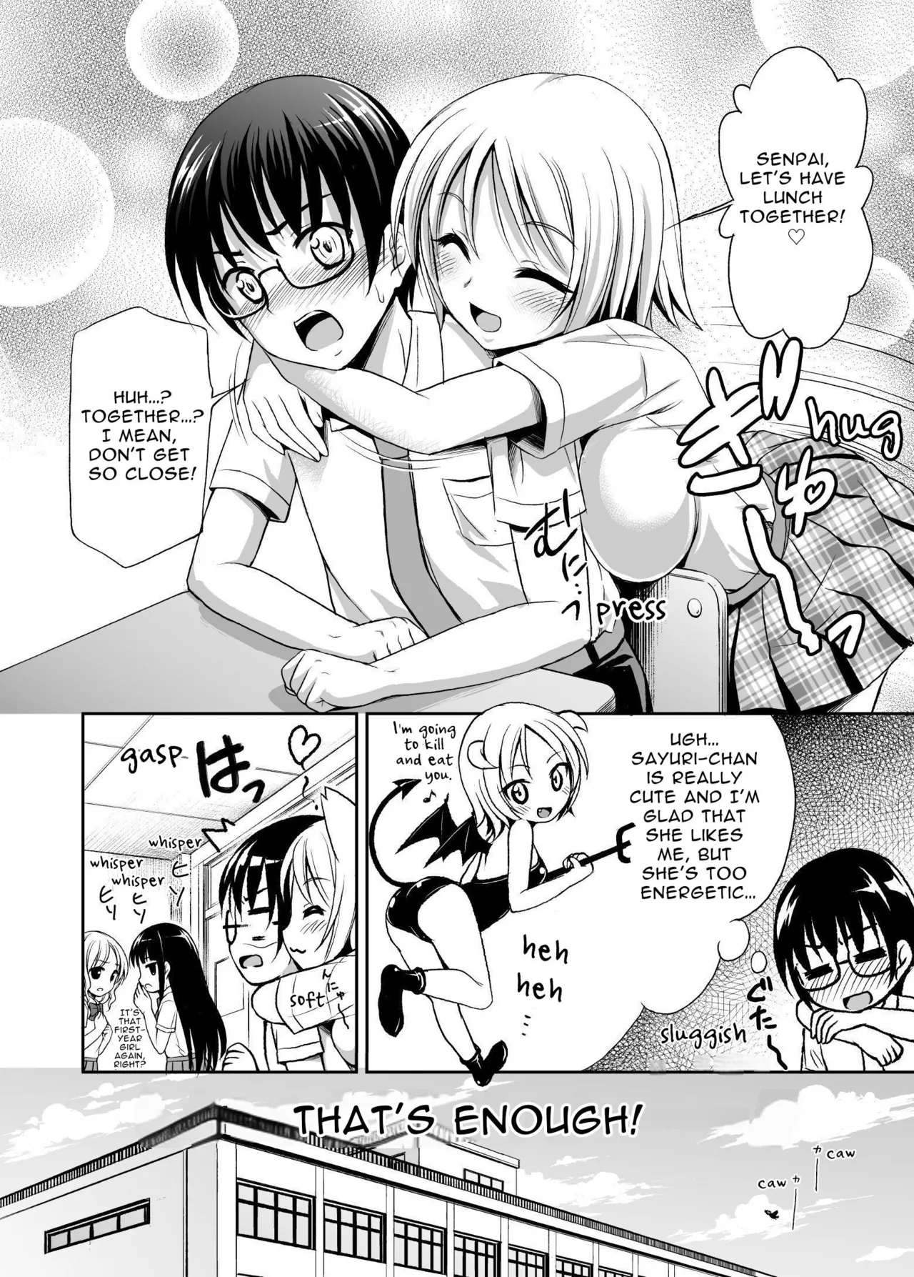 [Kokoro no Ie (Tadano Myoshi)] Love IMP tto | LOVE IMPUT [English] [Sleepy Works] [Digital] изображение № 4