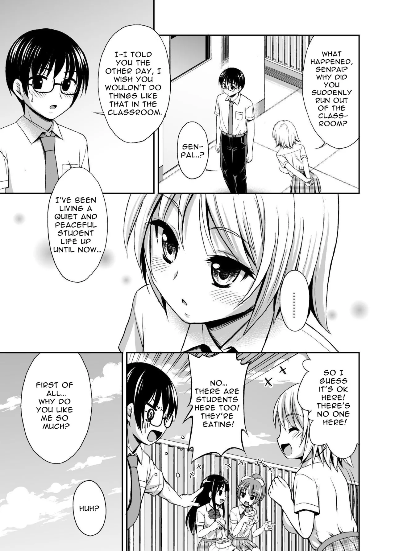 [Kokoro no Ie (Tadano Myoshi)] Love IMP tto | LOVE IMPUT [English] [Sleepy Works] [Digital] изображение № 5