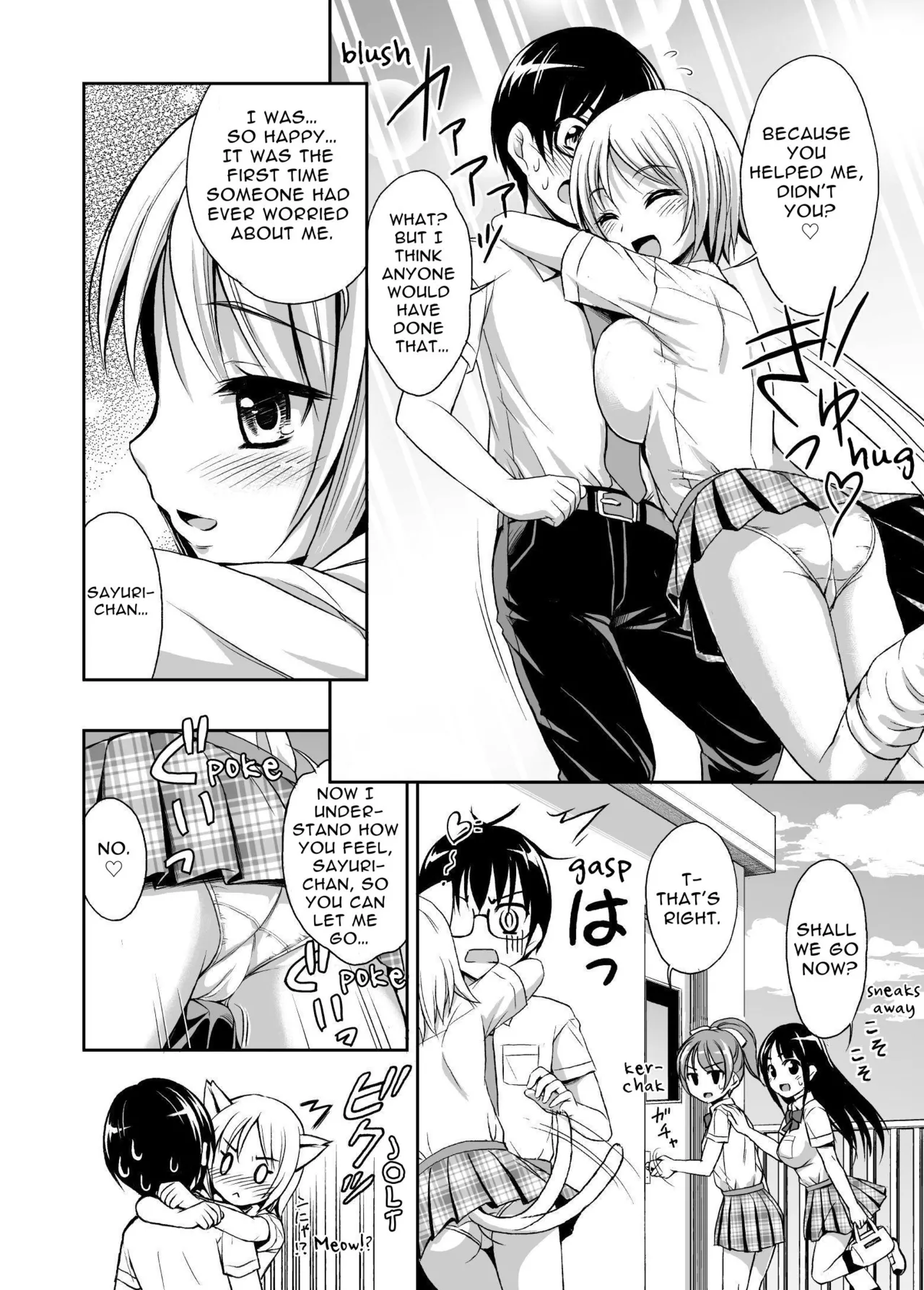 [Kokoro no Ie (Tadano Myoshi)] Love IMP tto | LOVE IMPUT [English] [Sleepy Works] [Digital] изображение № 6