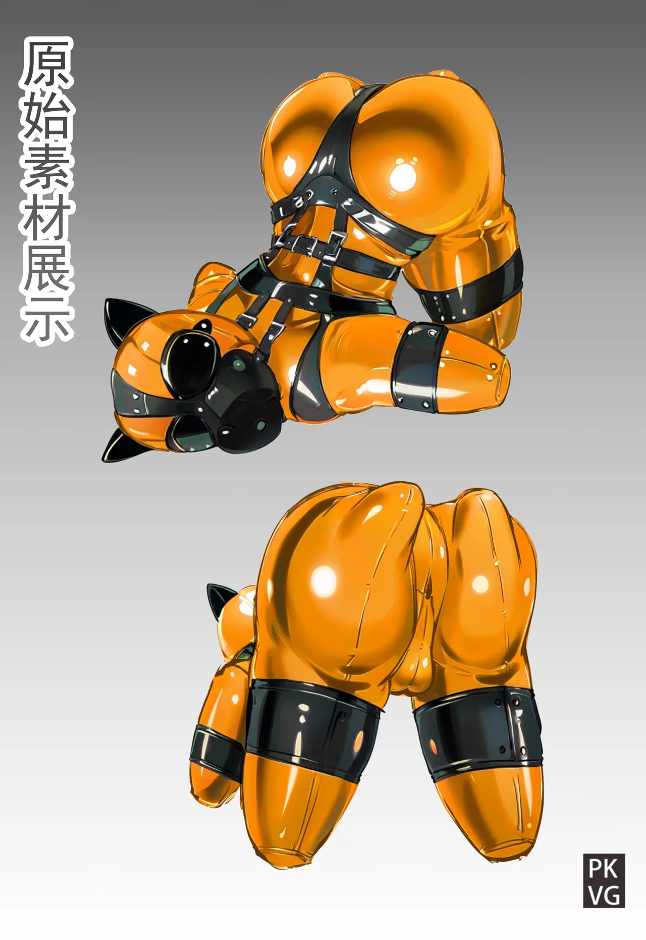 [PKVG] Story of slave Chapter 19 K9 petsplay Bildnummer 13