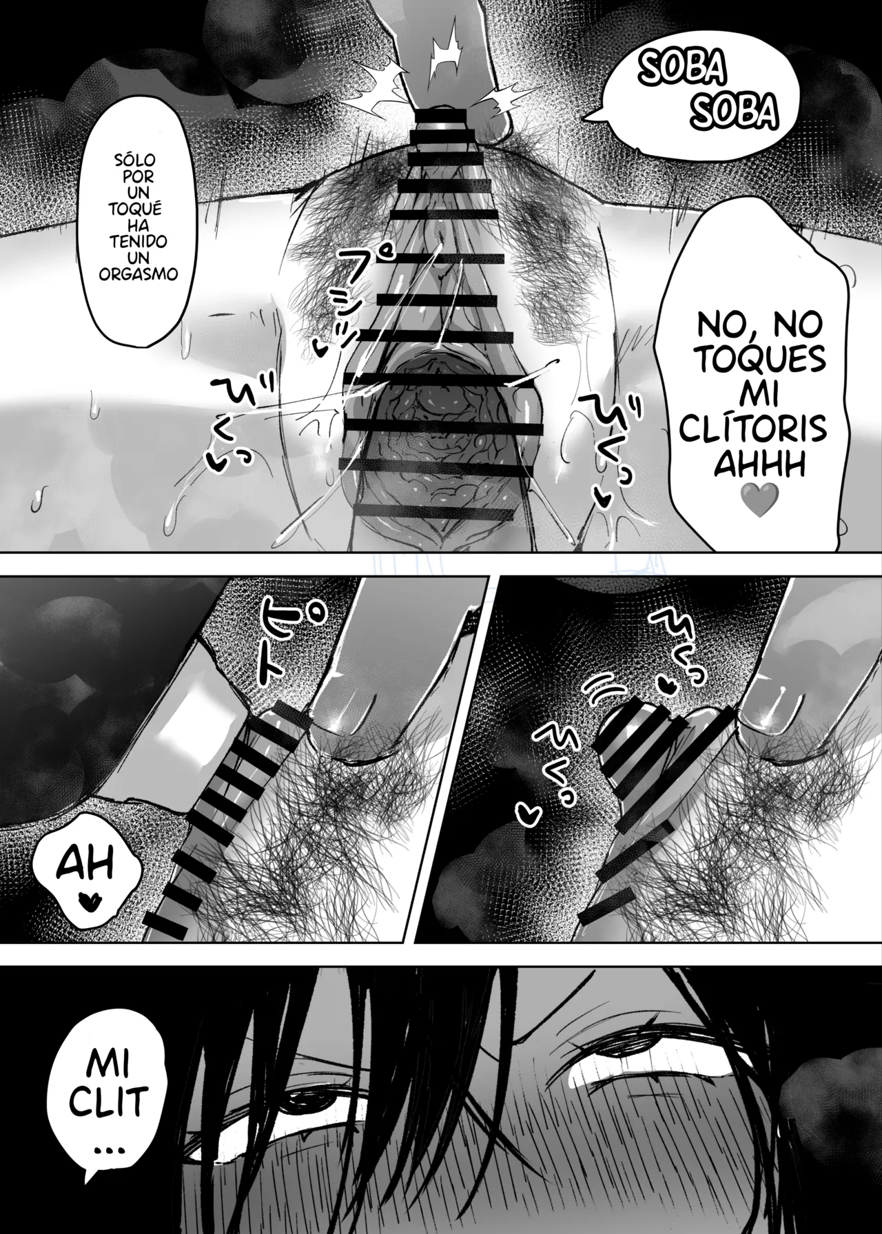 [Hoshizono Kanon(Himitsu No Hoshizono)]quiero quedar preñada de un hombre que me gusta más que mi marido[spanish](Oppai Lovers) 이미지 번호 20