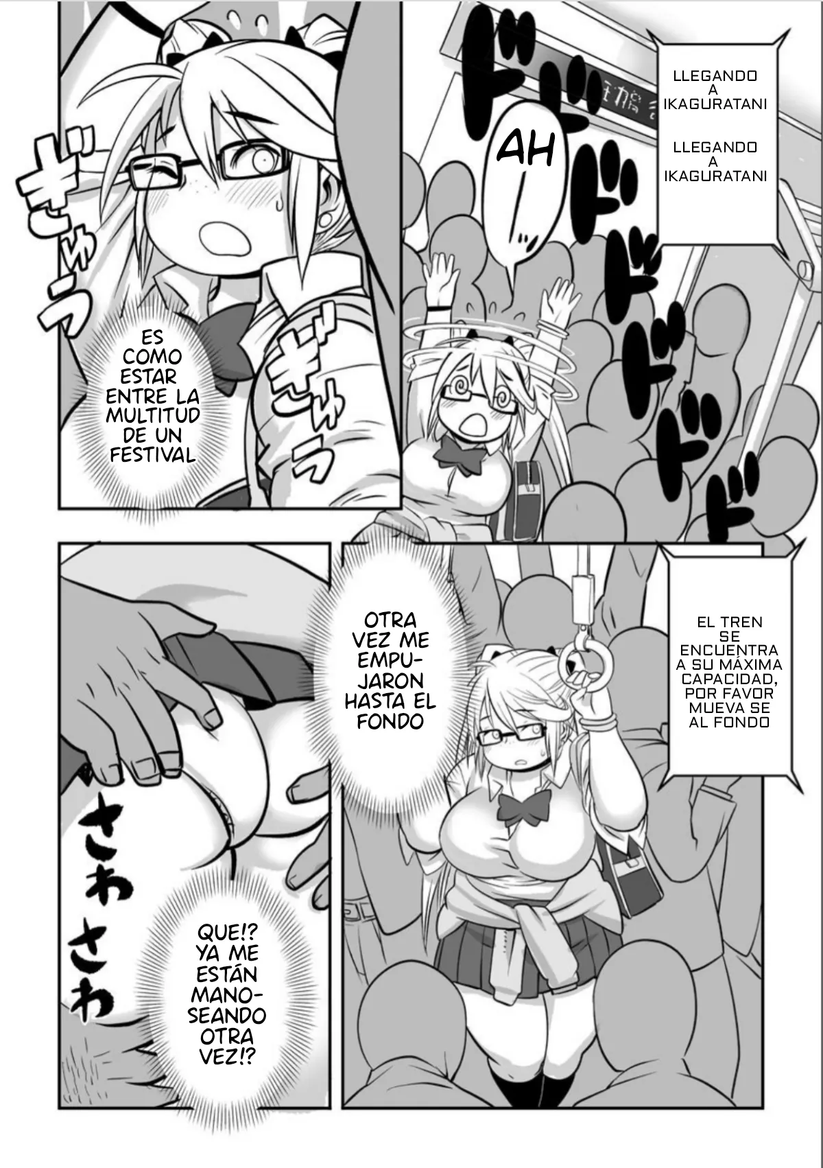 [Kojima video]mi primer experiencia en hora pico[spanish](Oppai Lovers) 이미지 번호 11