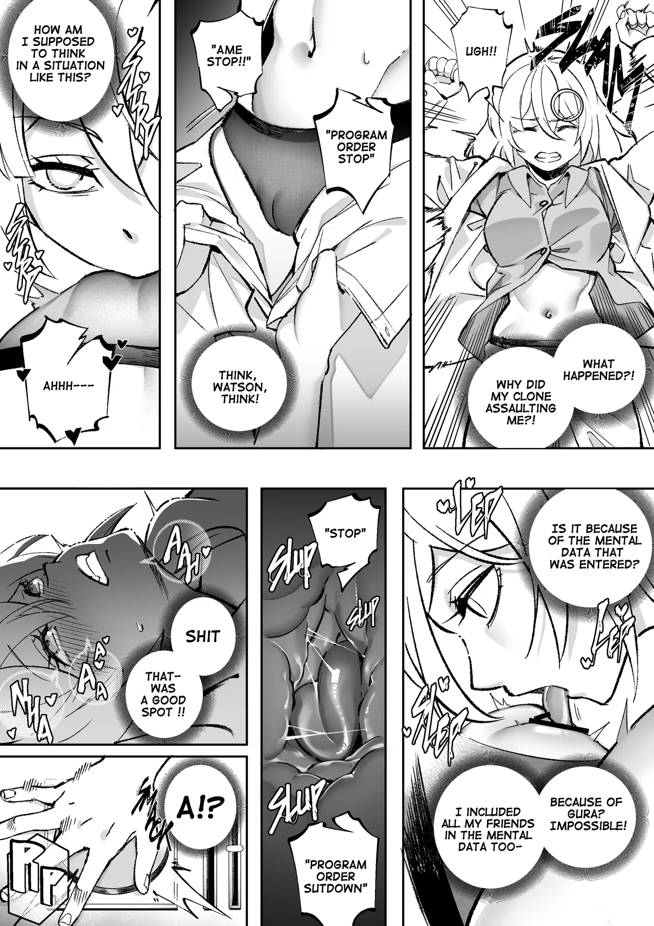 [Xx2iro] Copy of A-Me 이미지 번호 4