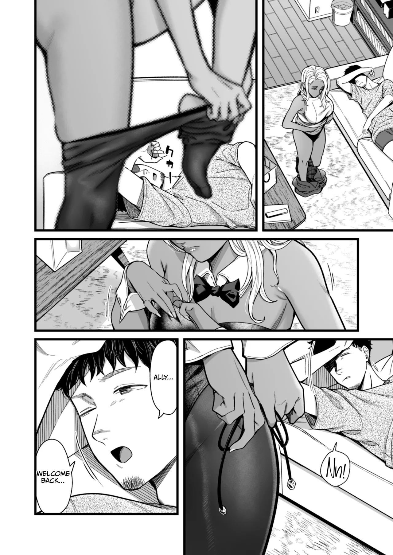 [YAGEN Nankotsu (Inukami Inoji)] Ally-san wa Doko Demo Ikitai!! Bangai-hen - Ally's Super Trip!! Extra Black or White [English] [Digital] [CulturedCommissions] numero di immagine  7