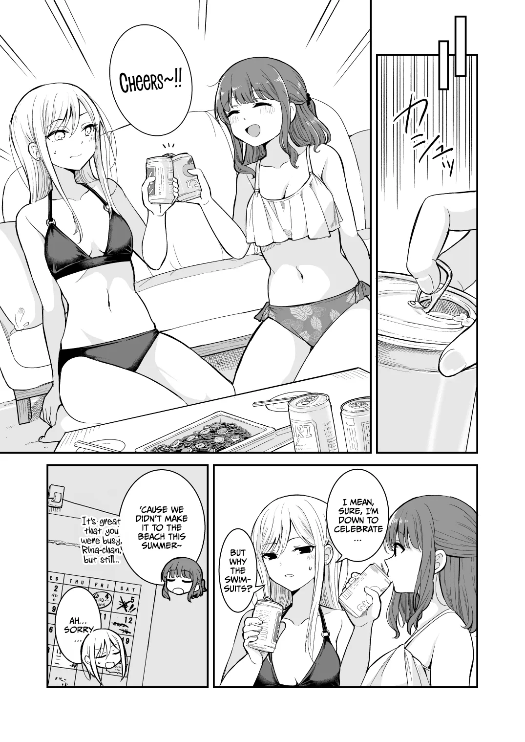 [Burakuradou (Takeshisu)] Natsu ga Owaredo [English] [CulturedCommissions] image number 6