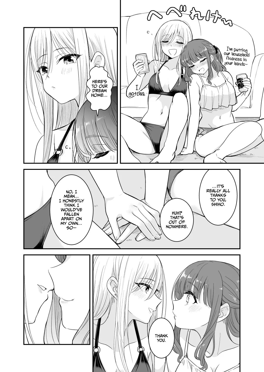 [Burakuradou (Takeshisu)] Natsu ga Owaredo [English] [CulturedCommissions] image number 9