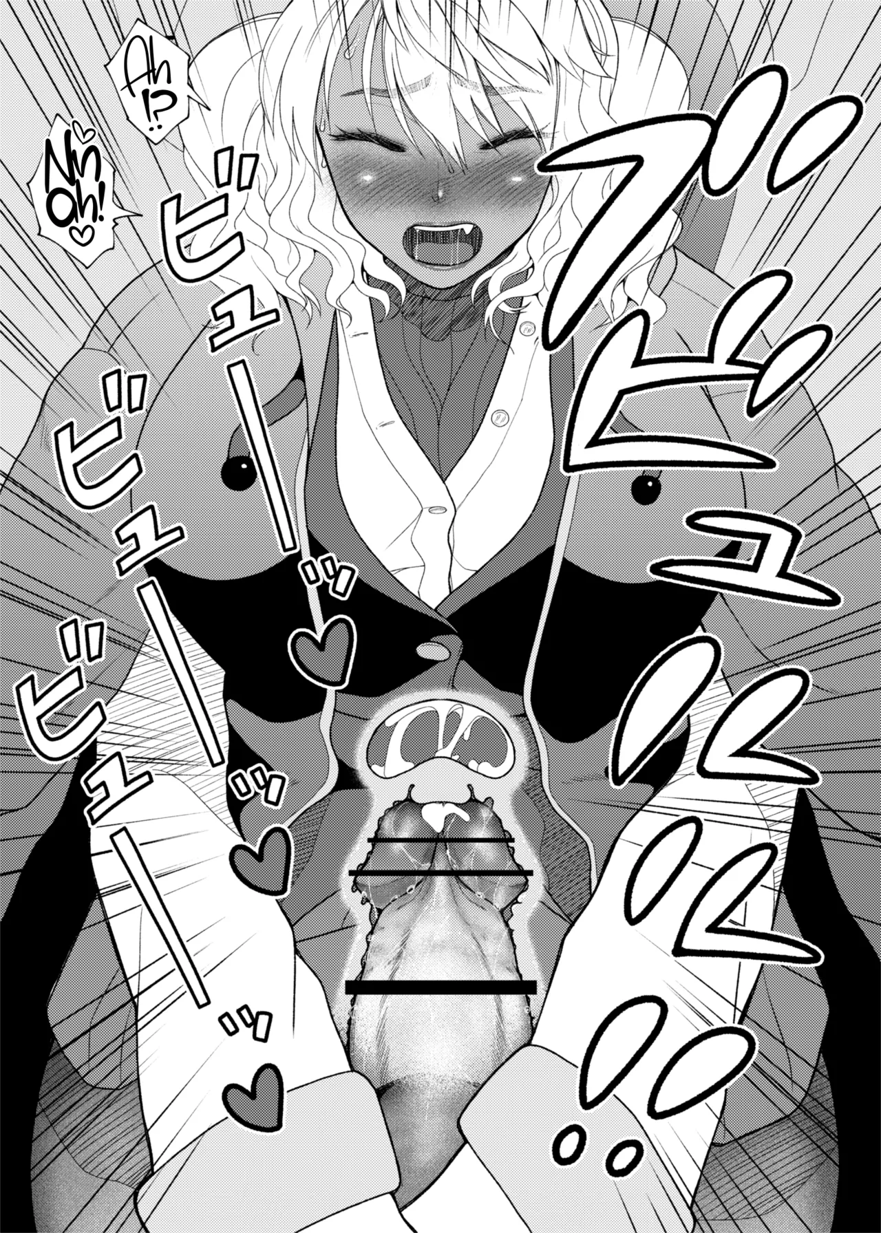 [ray-raw (Nobuhiro)] FutaBitch Arc 11 [English] [CulturedCommissions] 图片编号 11