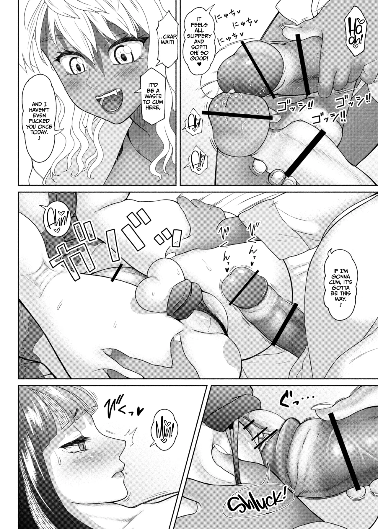 [ray-raw (Nobuhiro)] FutaBitch Arc 11 [English] [CulturedCommissions] 图片编号 33