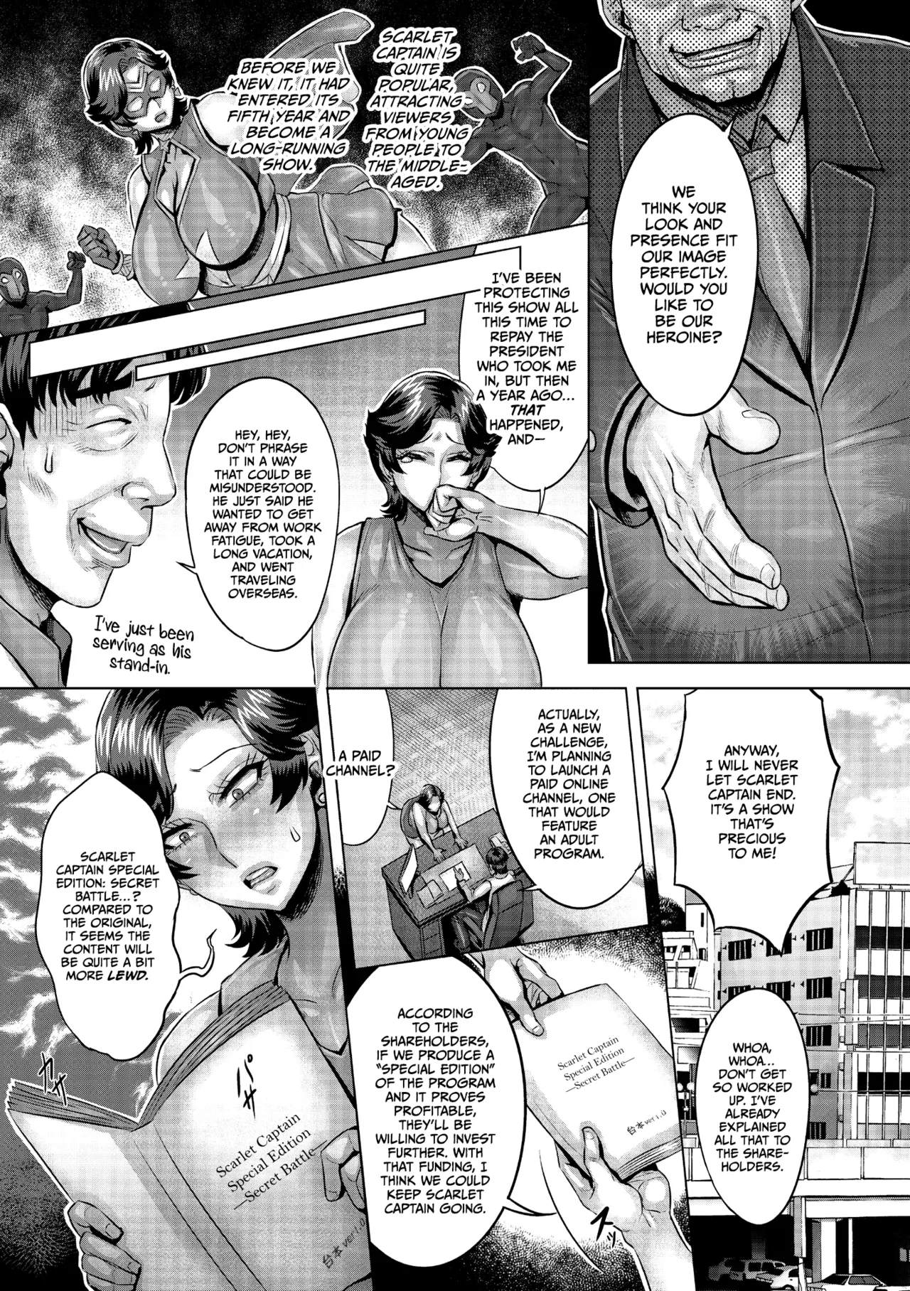 [Momofuki Rio] Hiiro Climax (COMIC AUN 2025-06) [English] [CulturedCommissions] [Digital] 图片编号 3