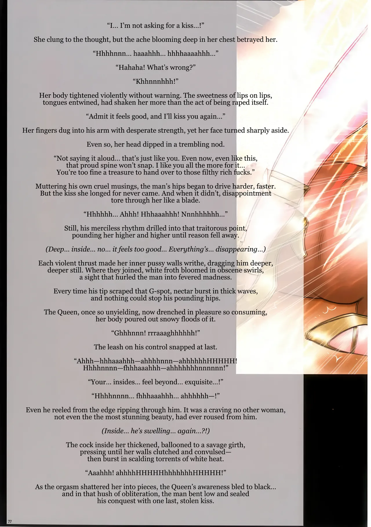 [Crimson] Crimson Queen Chapter 6 [English] [CulturedCommissions] изображение № 14