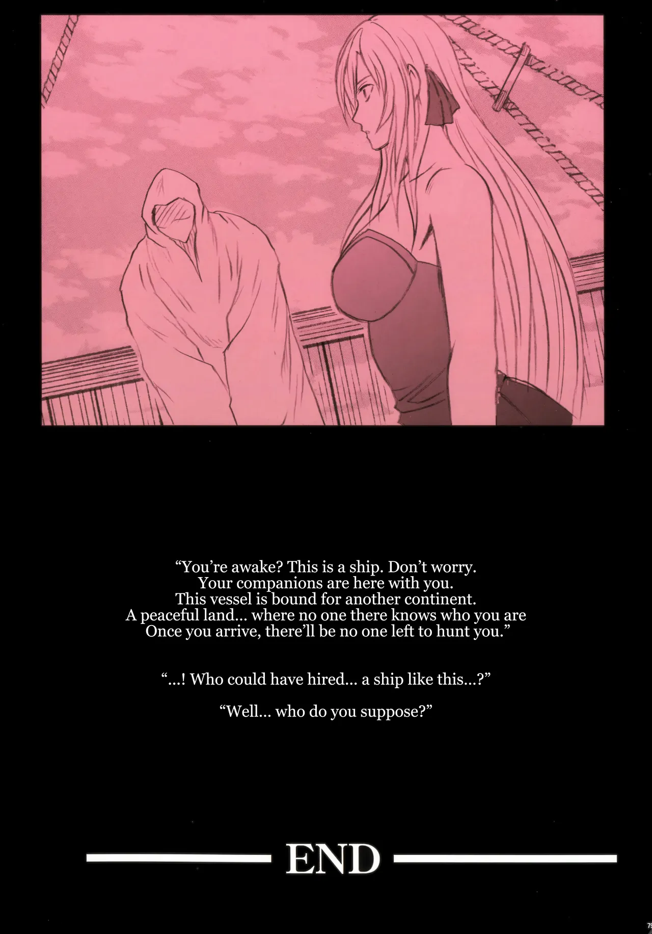 [Crimson] Crimson Queen Chapter 6 [English] [CulturedCommissions] изображение № 16