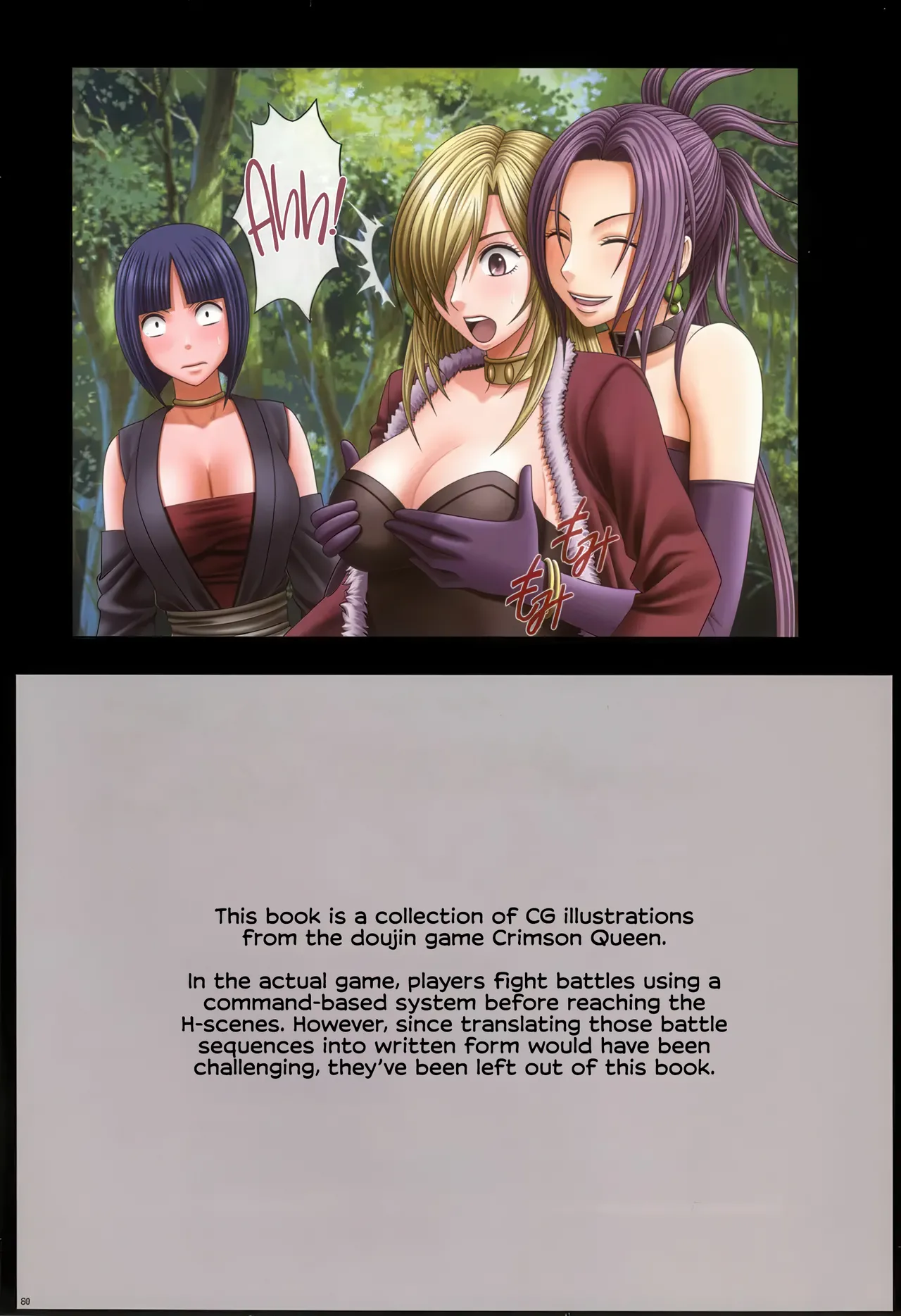 [Crimson] Crimson Queen Chapter 6 [English] [CulturedCommissions] изображение № 17